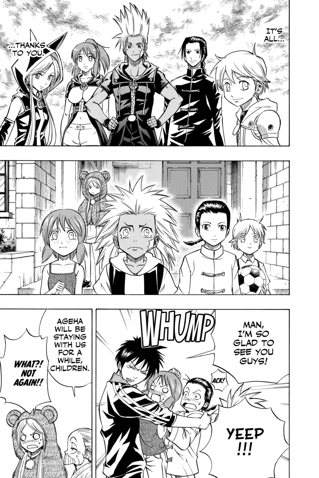 Read Psyren EN Manga Online