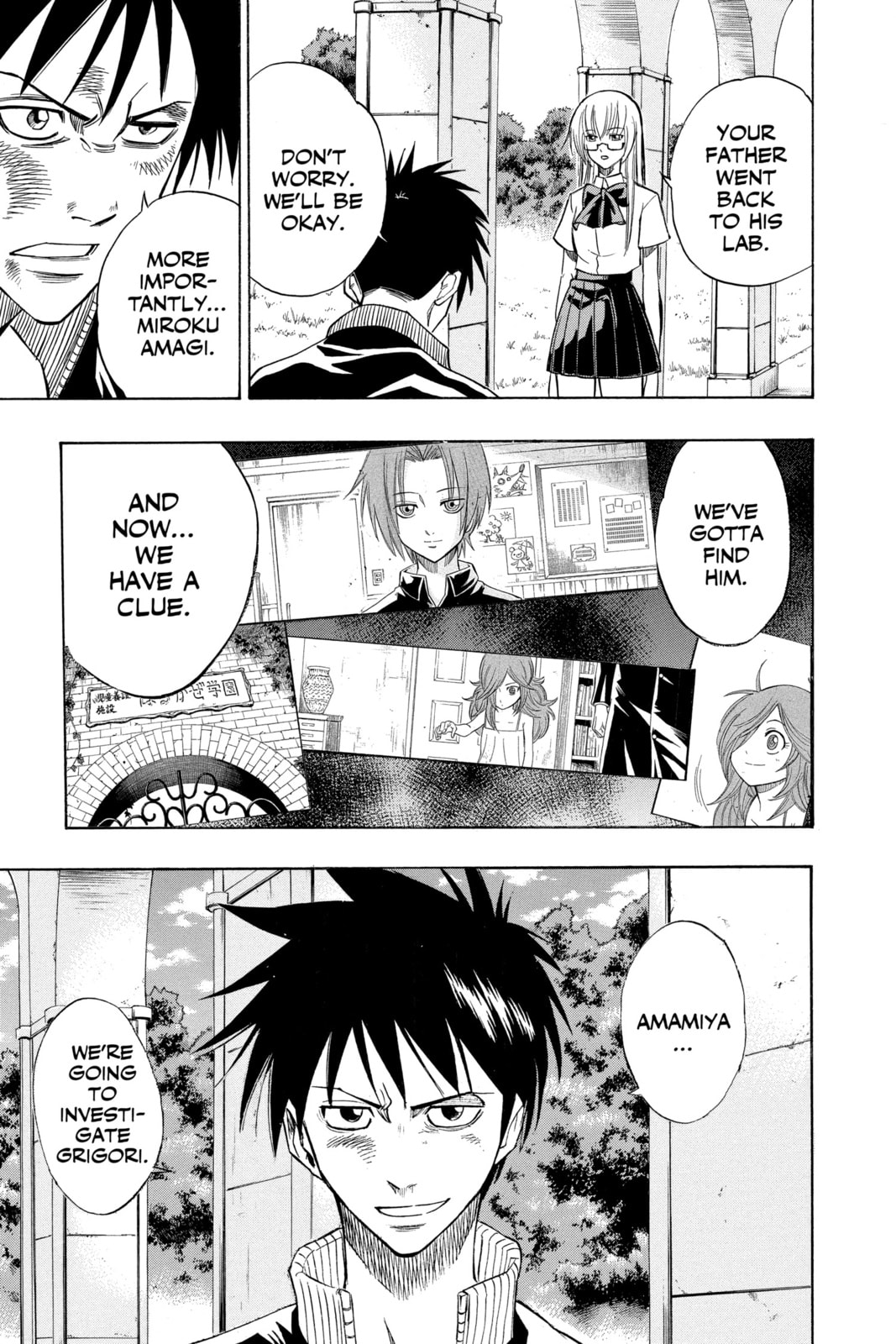 Read Psyren EN Manga Online
