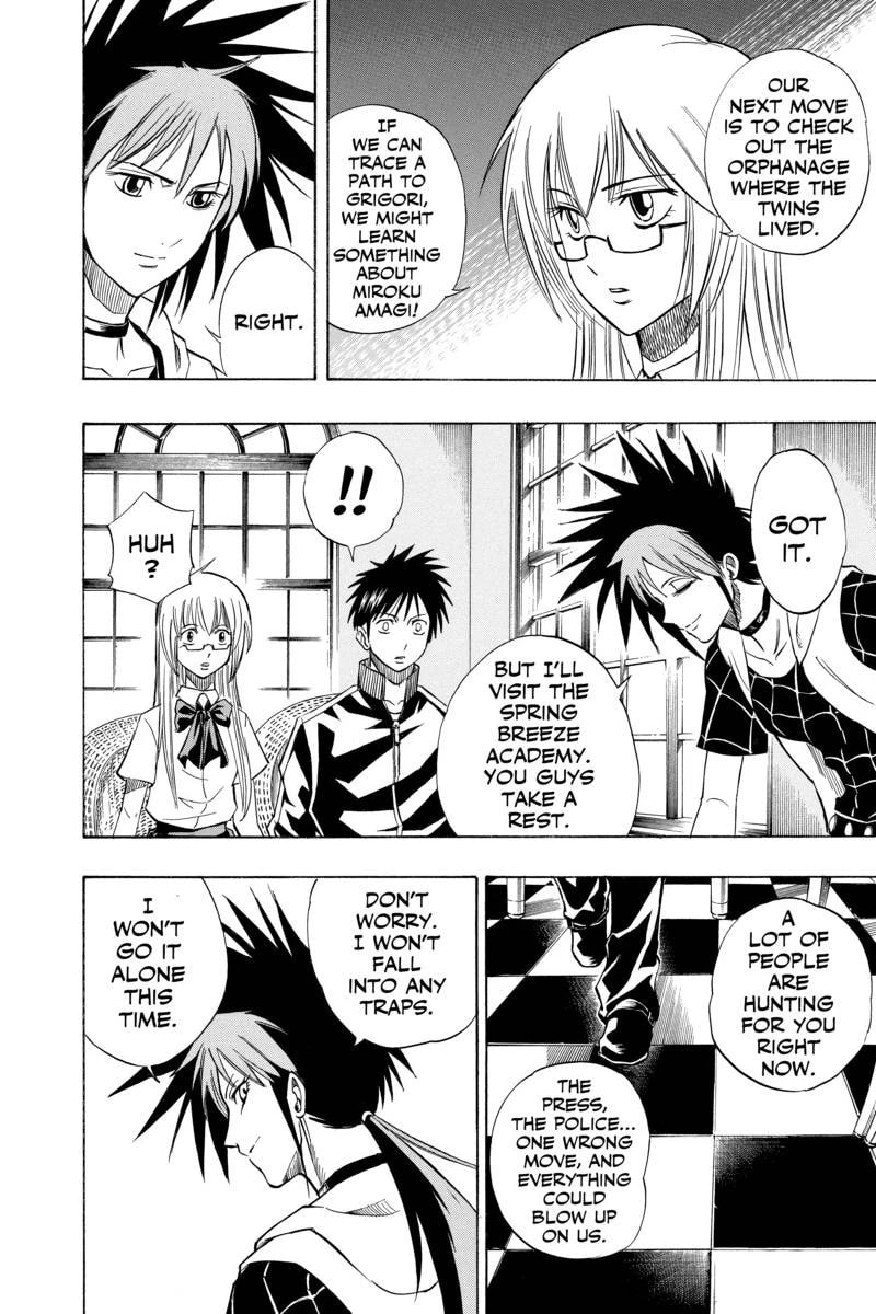 Read Psyren EN Manga Online