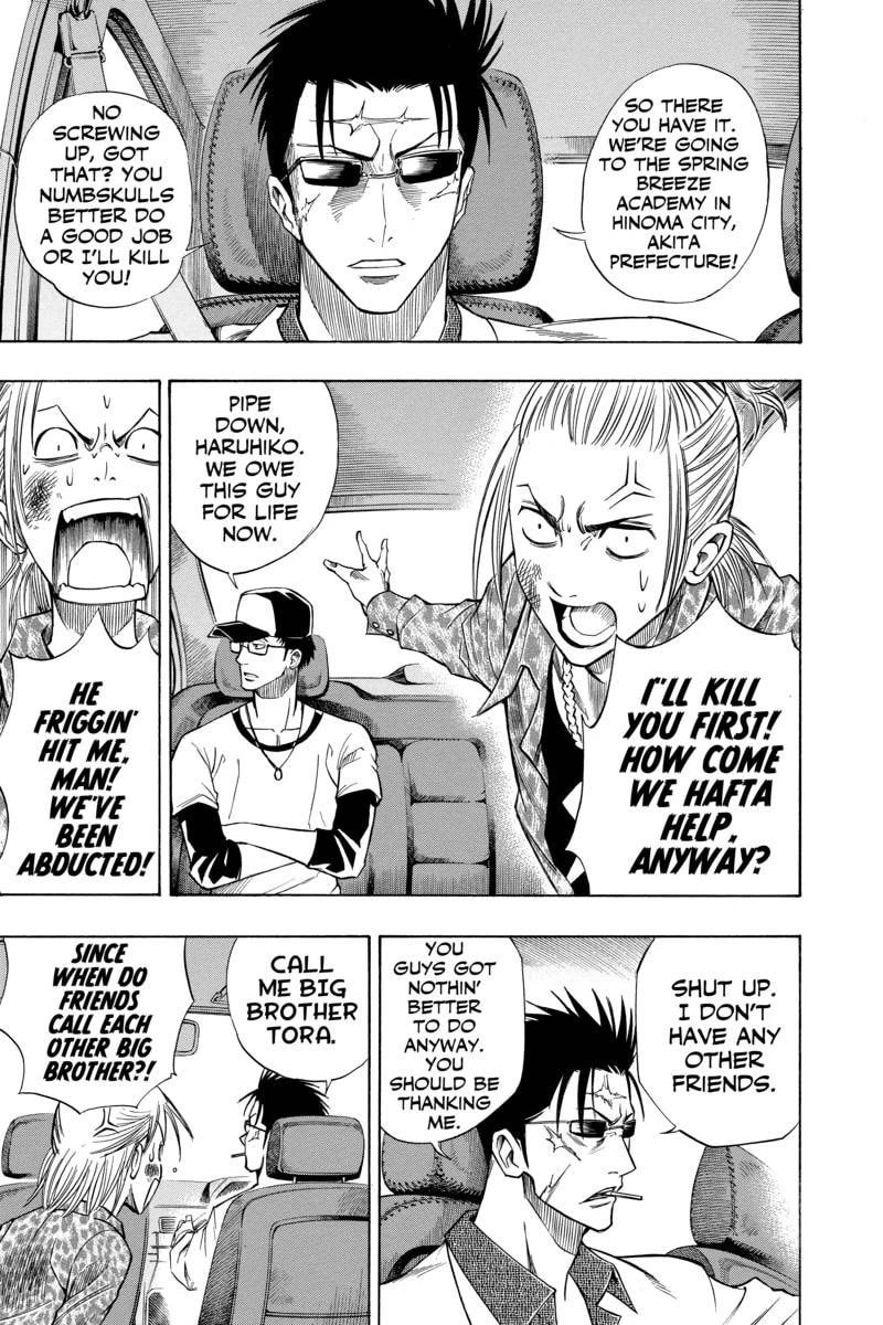 Read Psyren EN Manga Online
