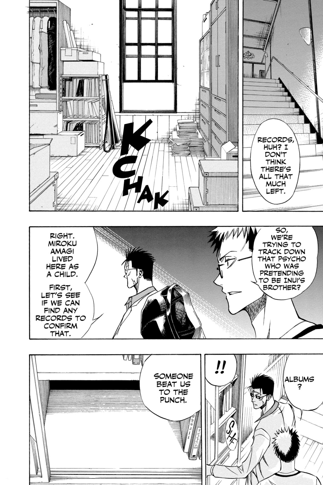 Read Psyren EN Manga Online