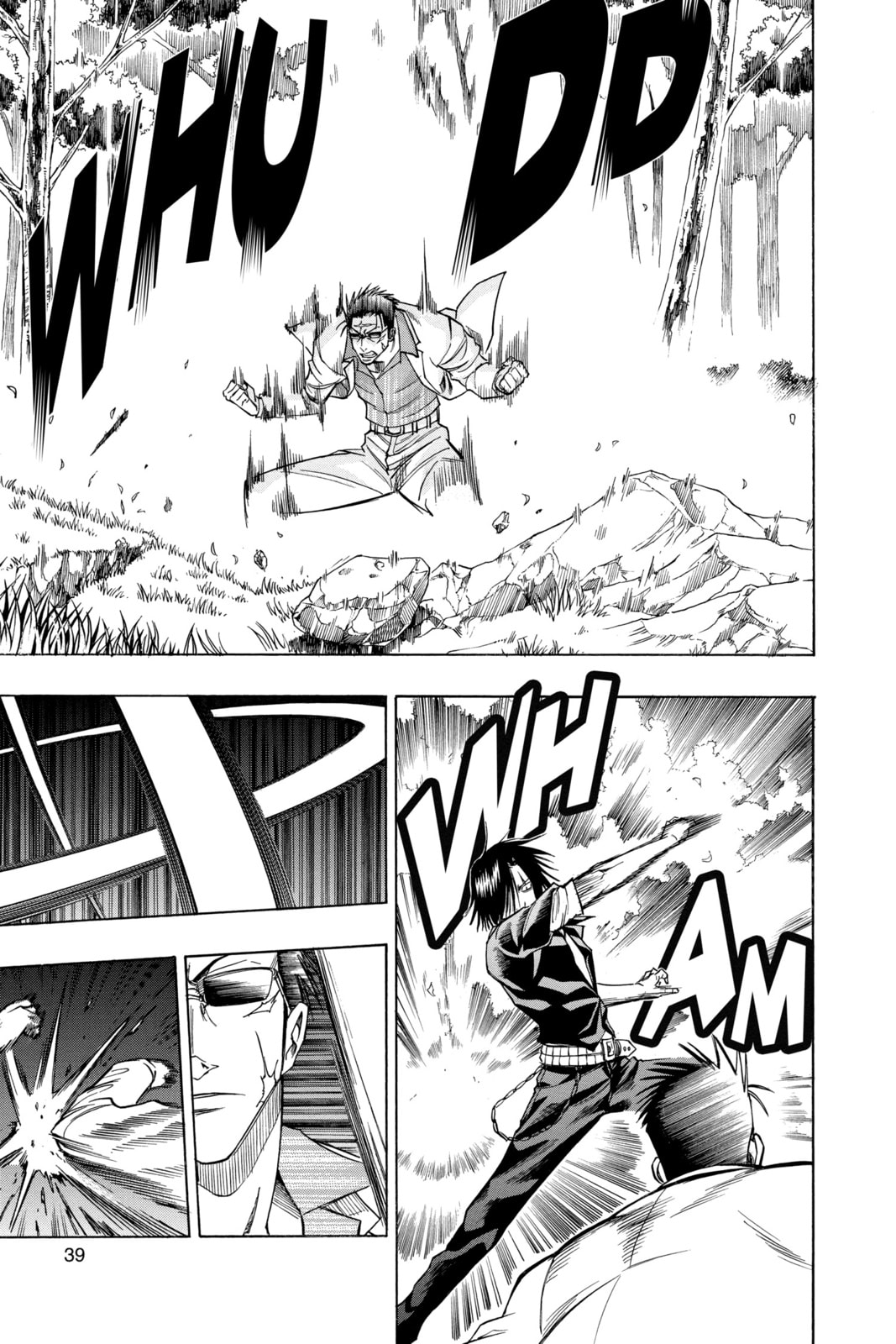 Read Psyren EN Manga Online