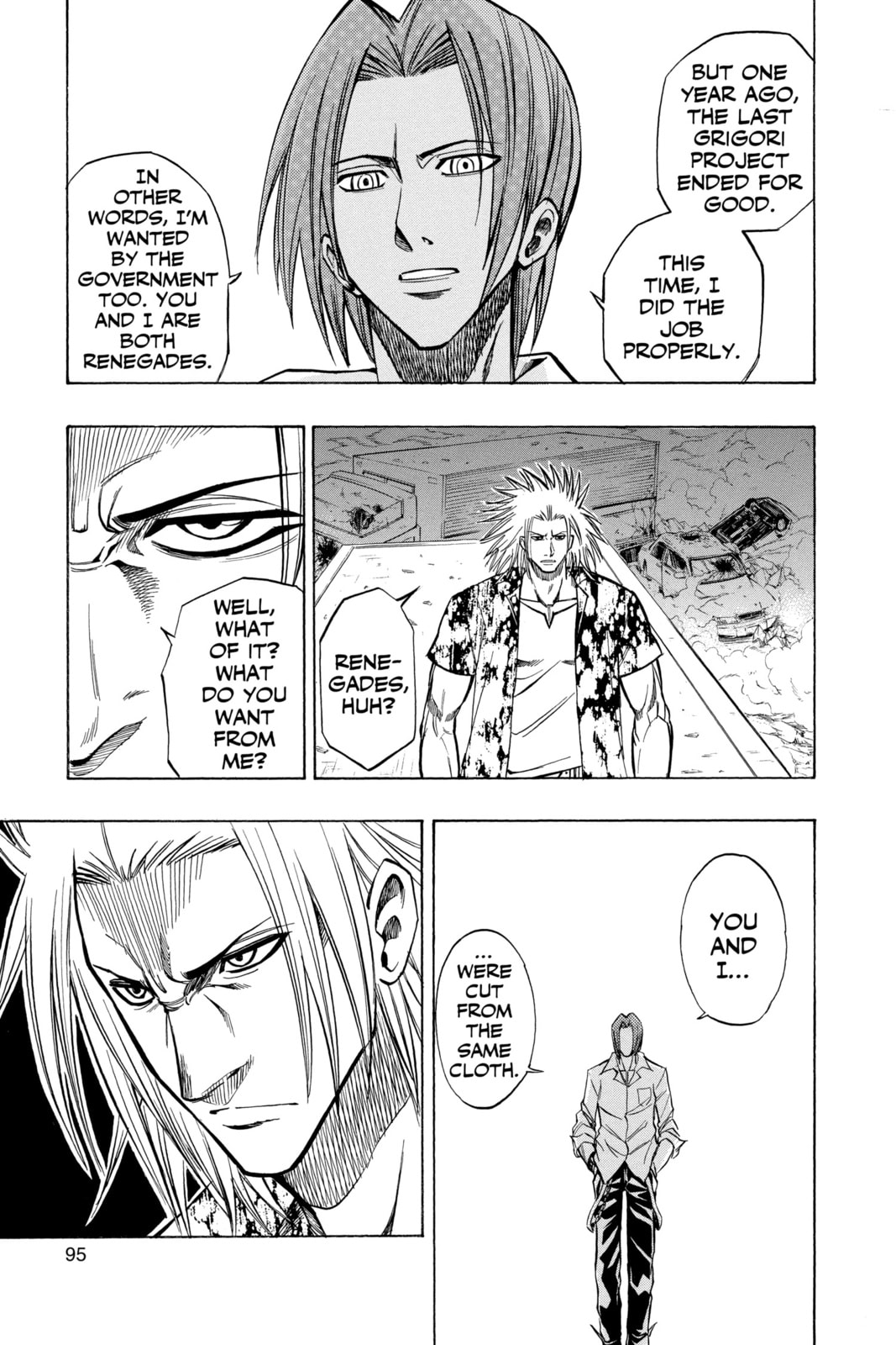 Read Psyren EN Manga Online
