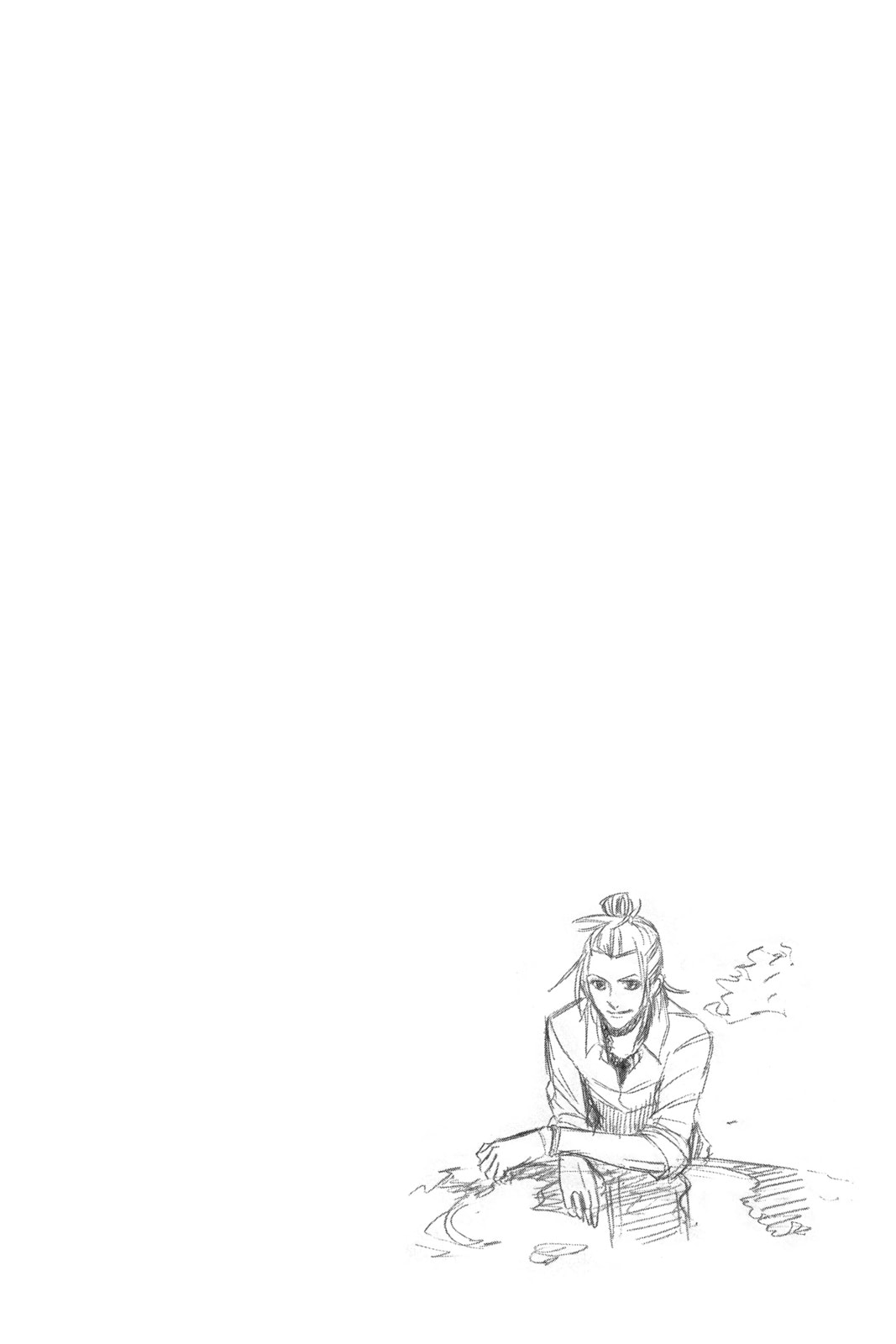Read Psyren EN Manga Online