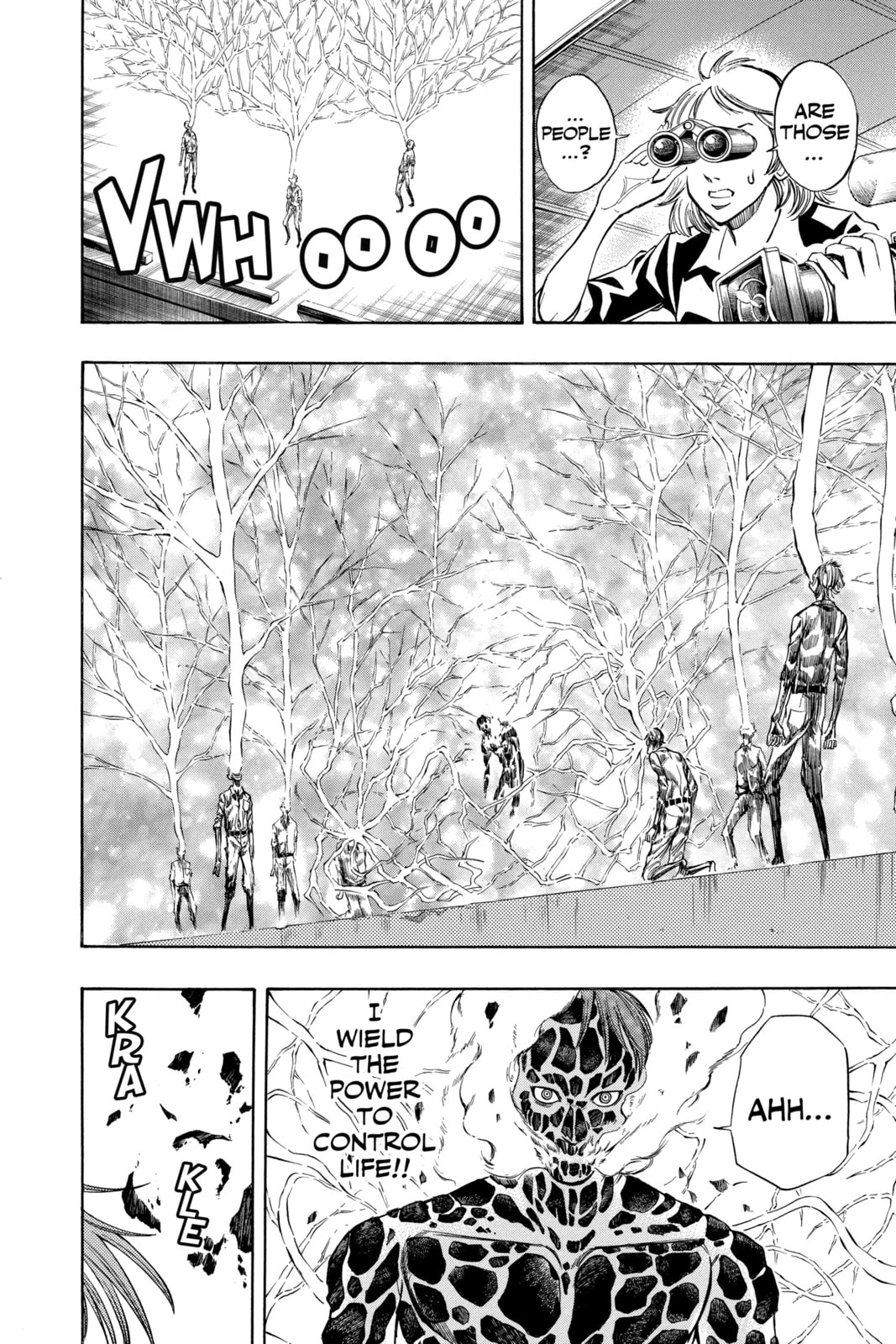 Read Psyren EN Manga Online