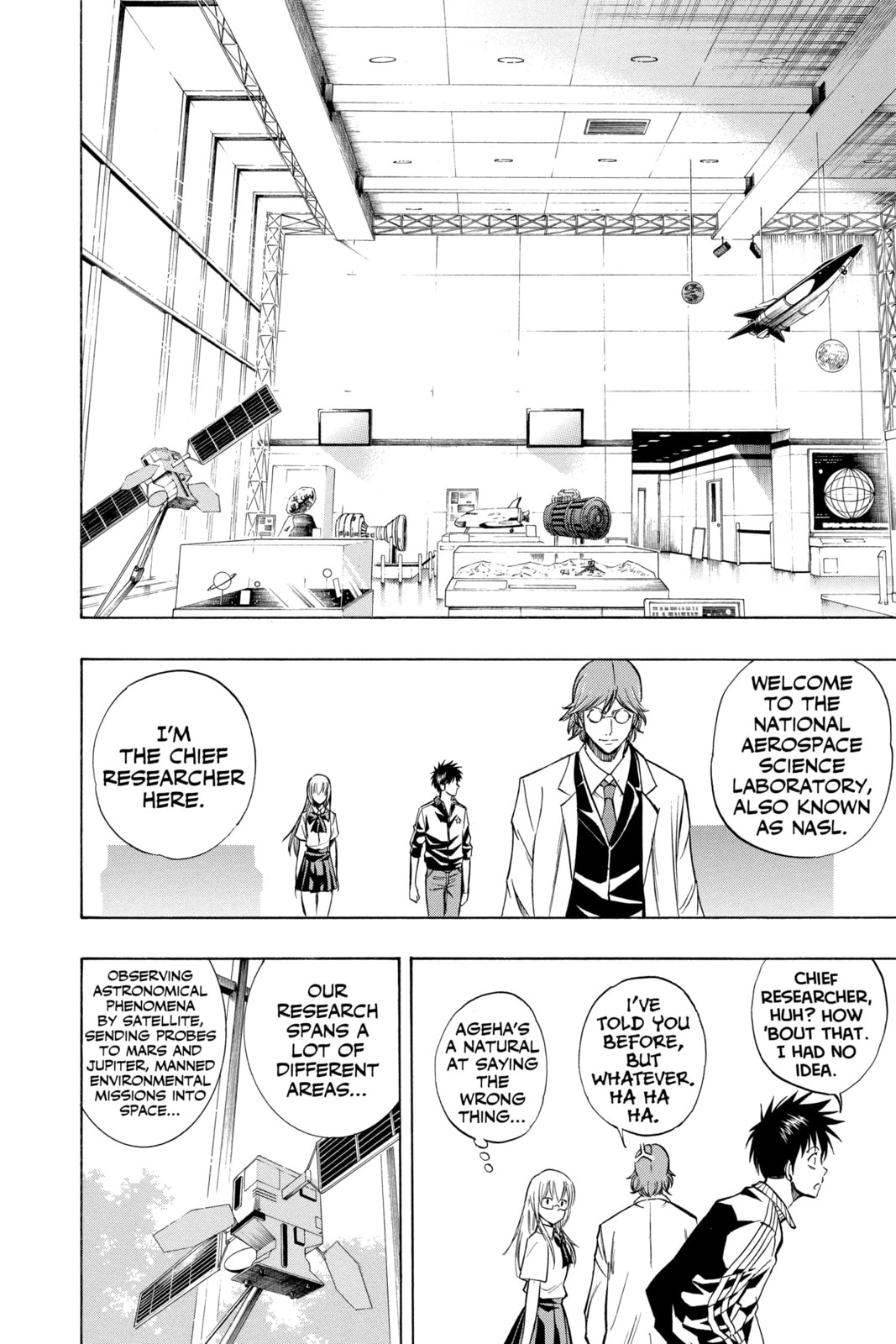 Read Psyren EN Manga Online
