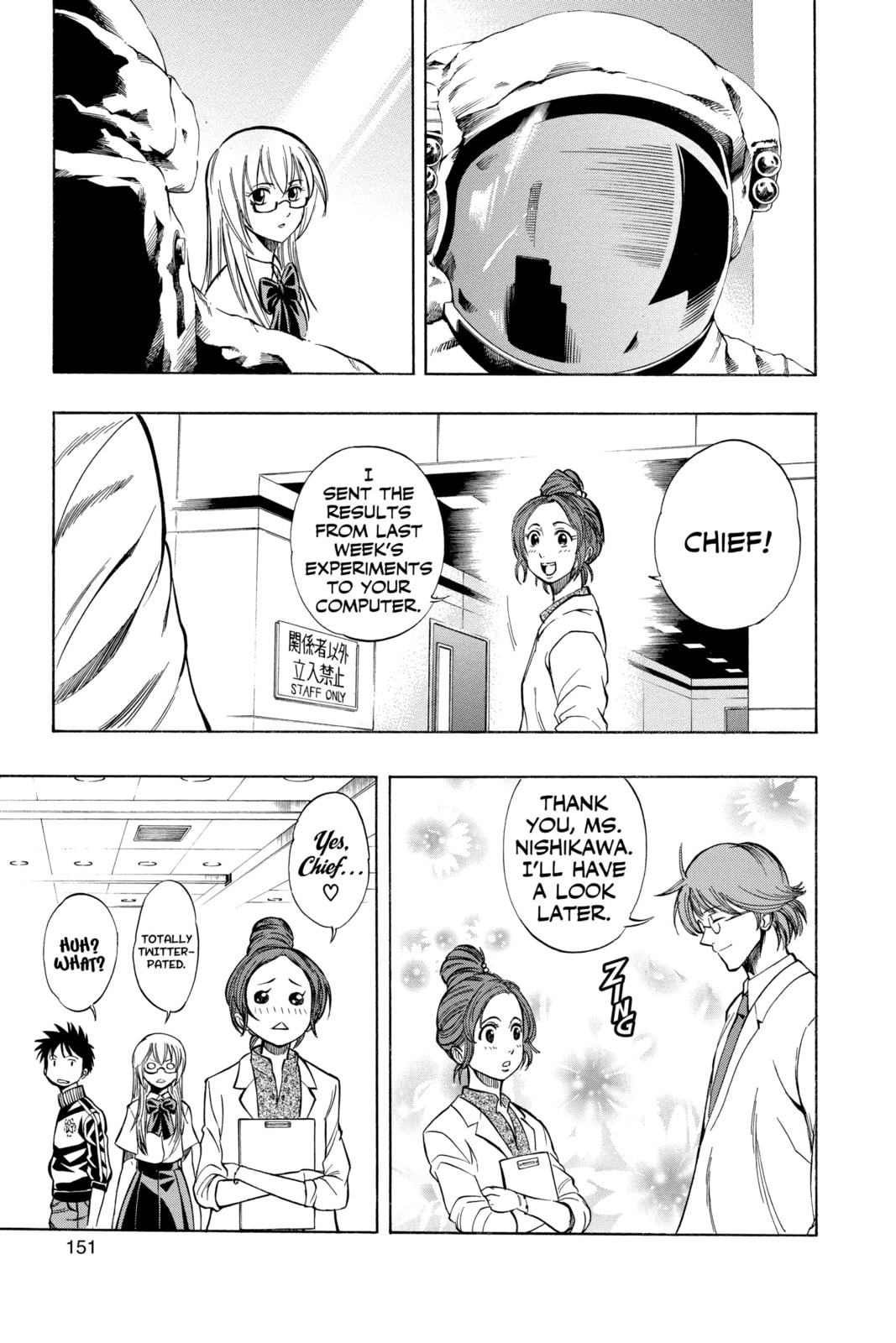 Read Psyren EN Manga Online