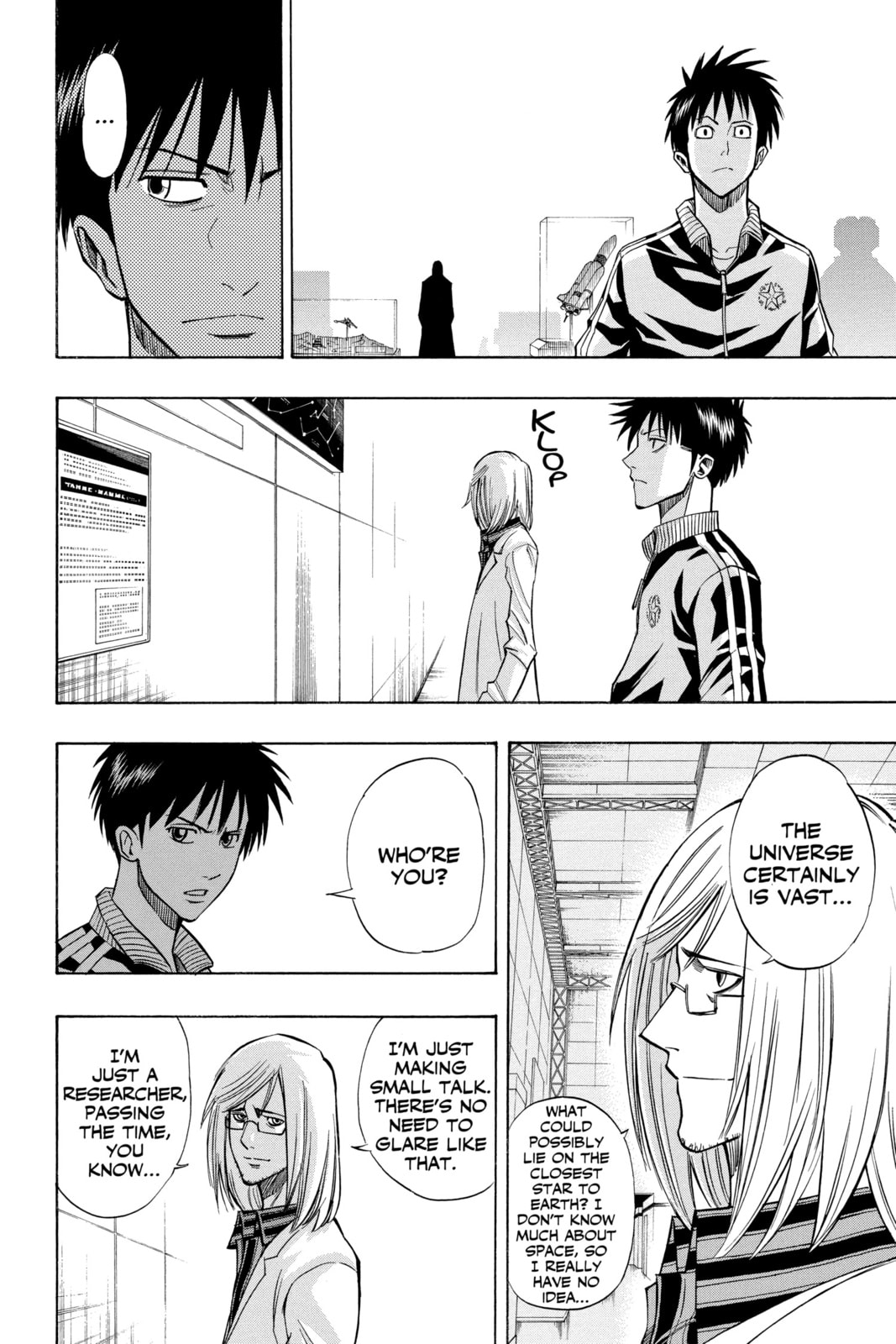Read Psyren EN Manga Online
