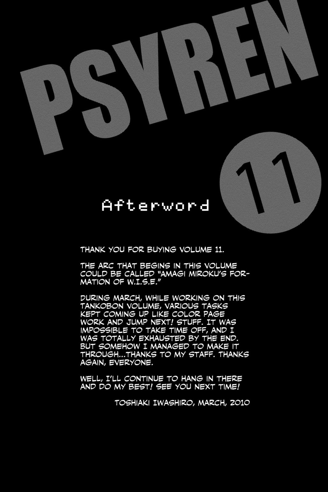 Read Psyren EN Manga Online