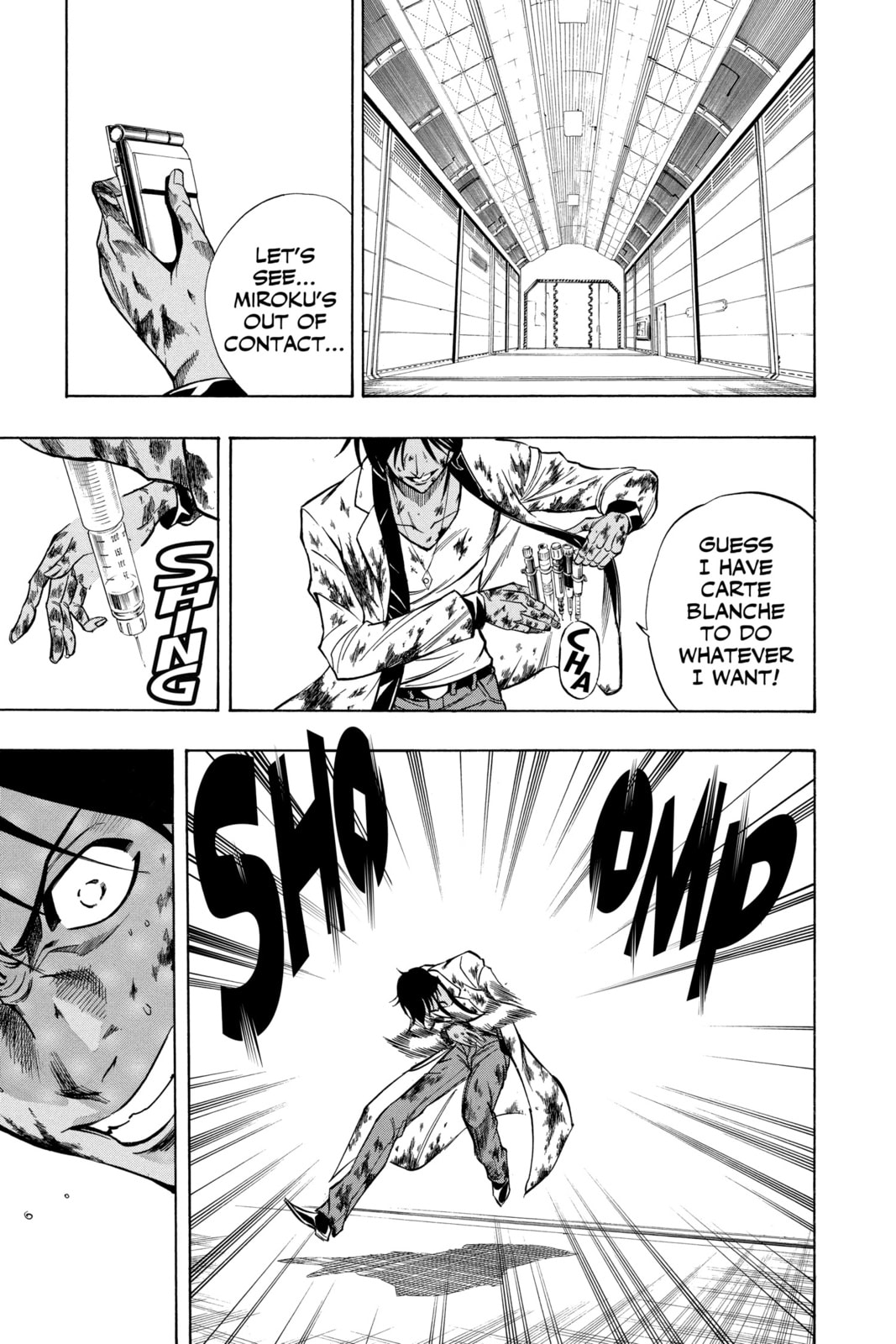 Read Psyren EN Manga Online