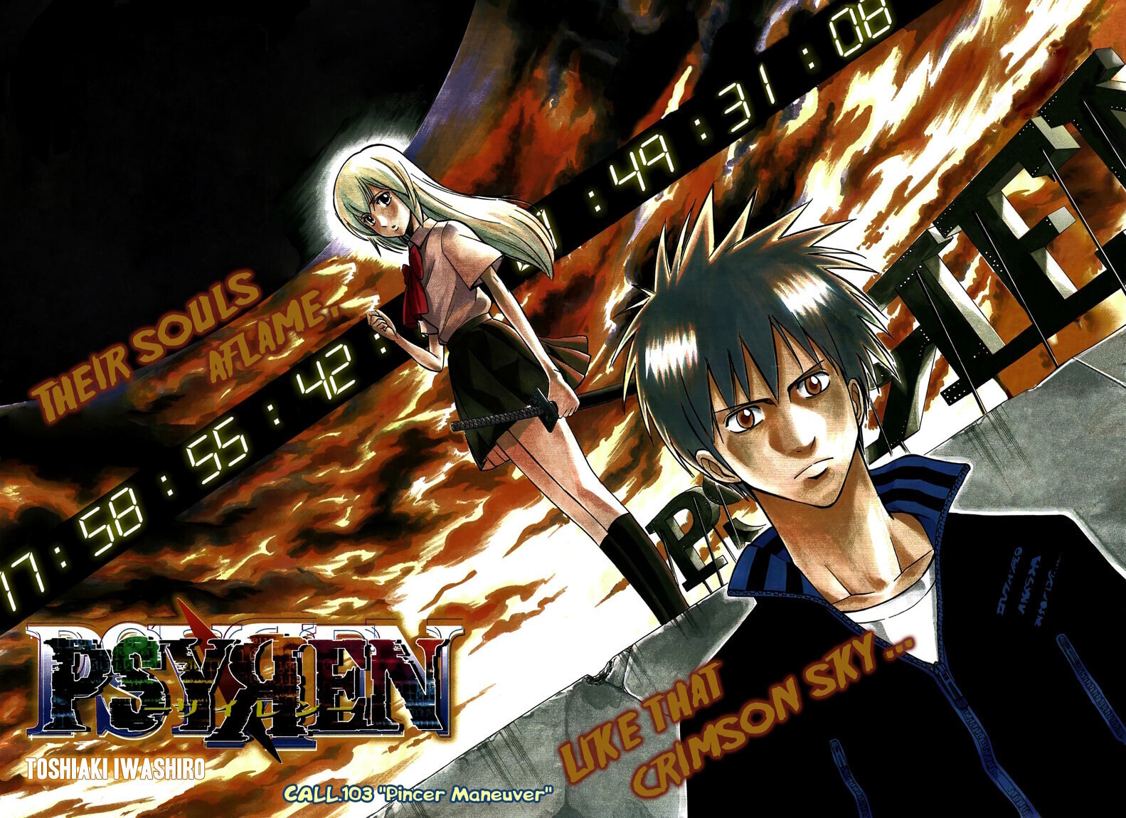 Read Psyren EN Manga Online