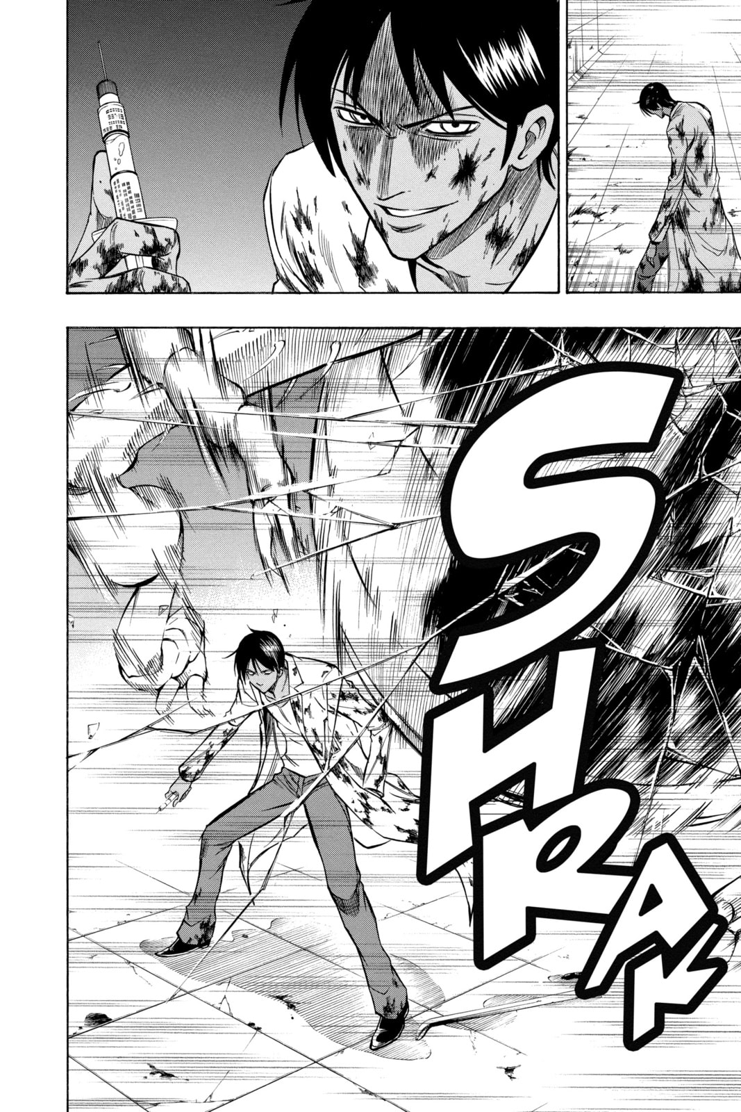 Read Psyren EN Manga Online
