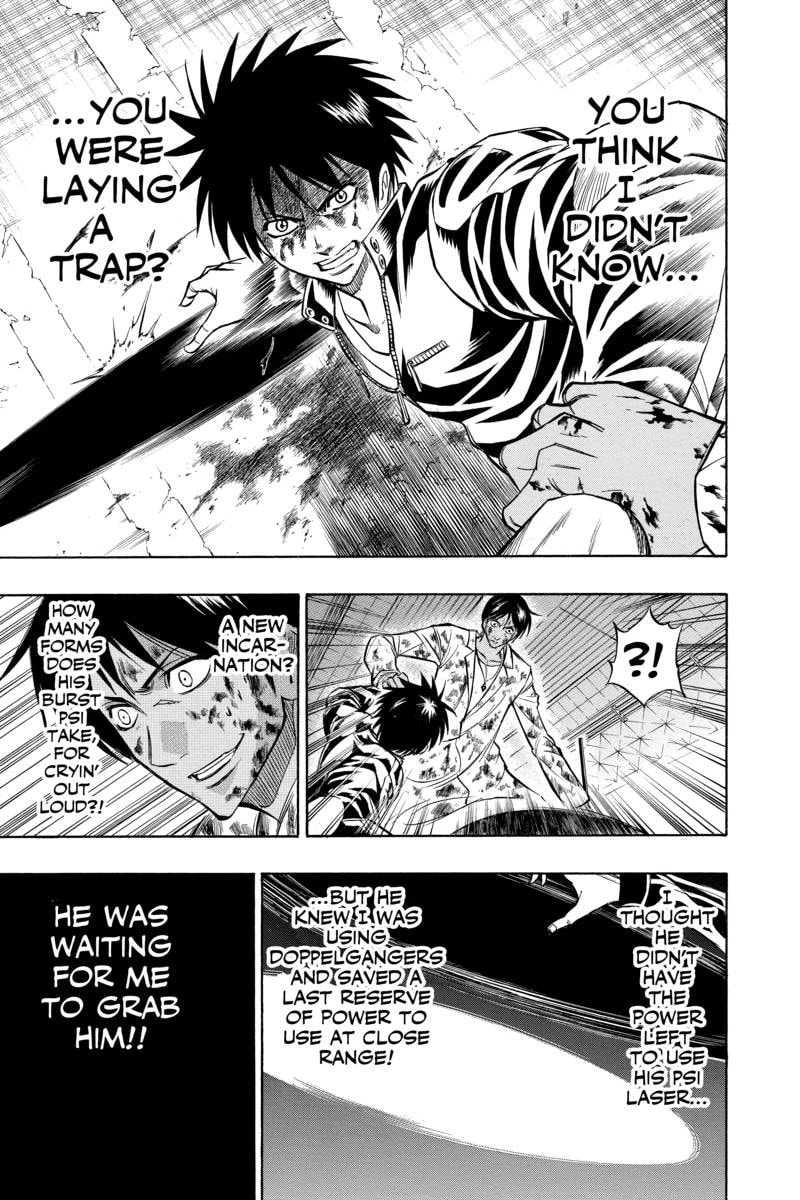 Read Psyren EN Manga Online