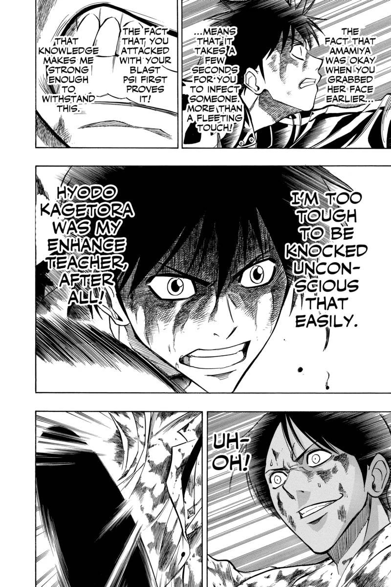 Read Psyren EN Manga Online