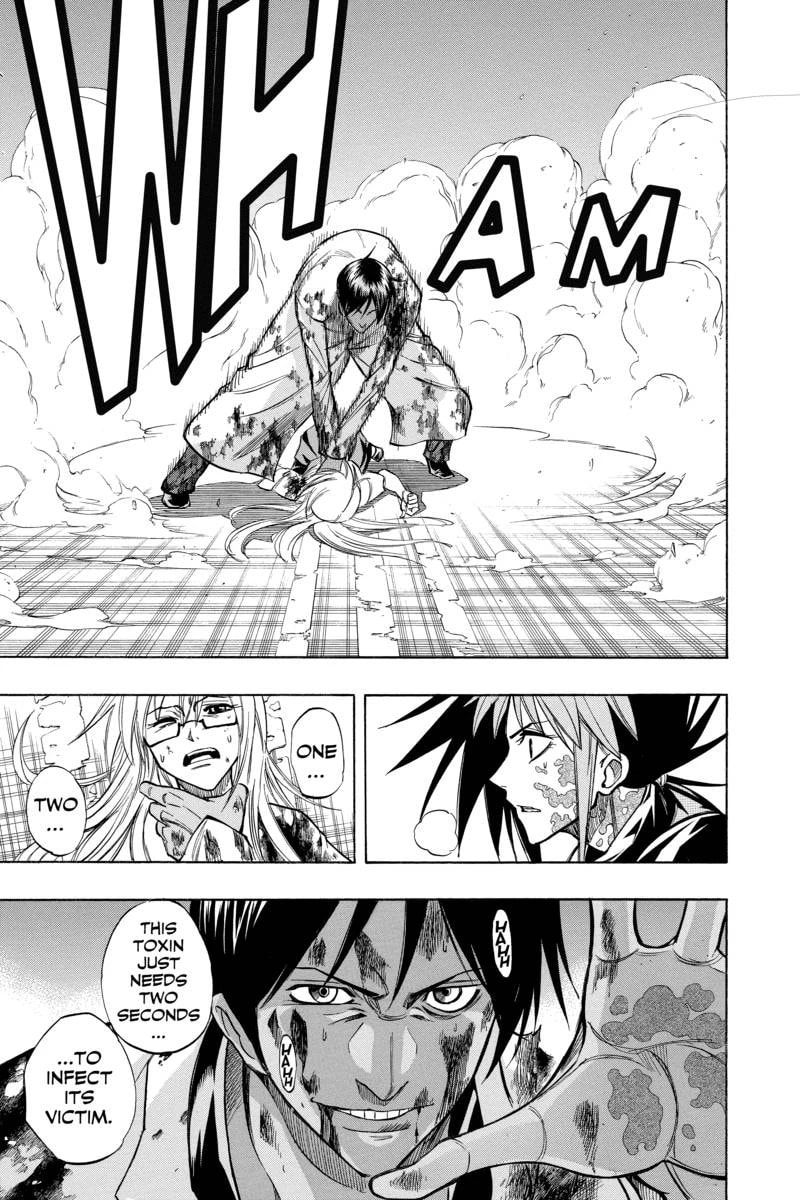 Read Psyren EN Manga Online