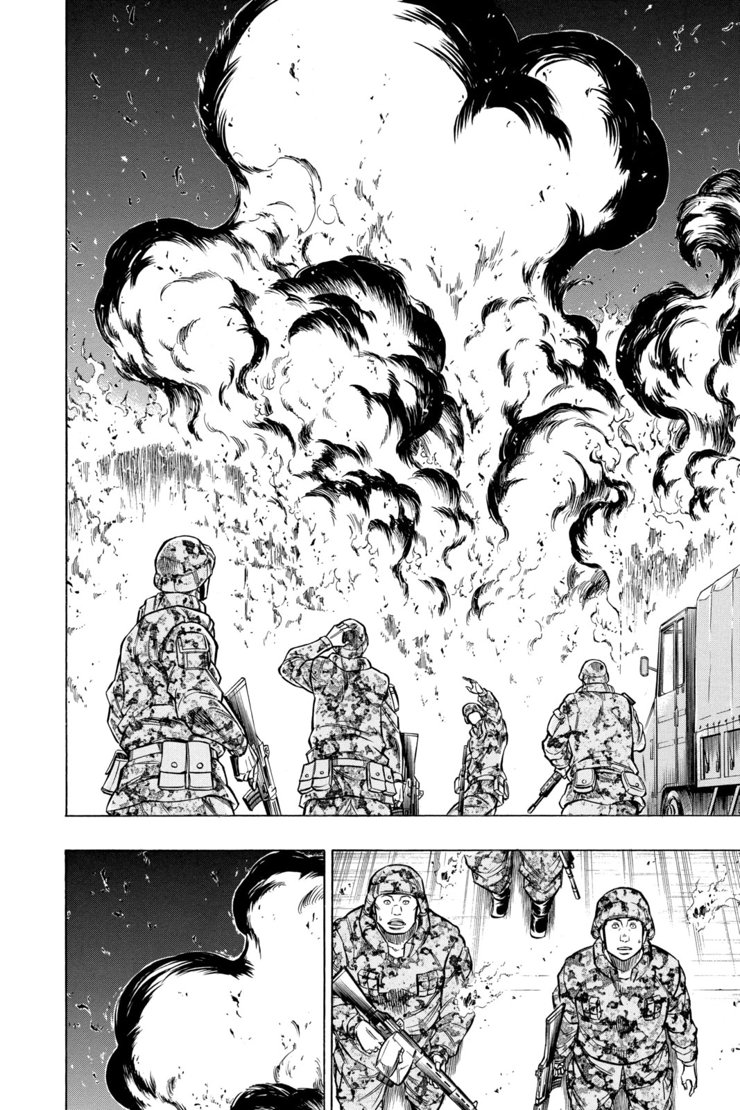Read Psyren EN Manga Online