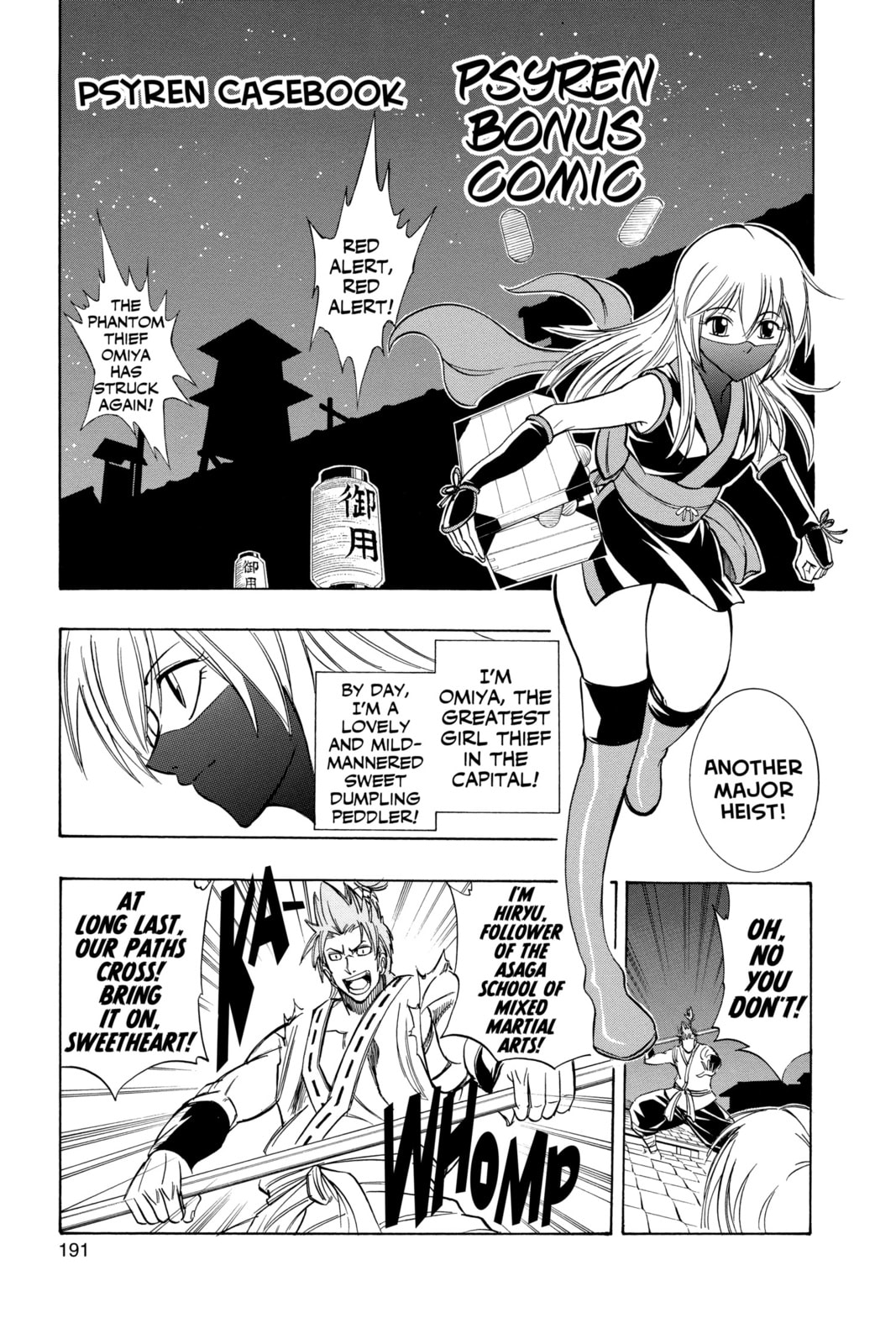Read Psyren EN Manga Online