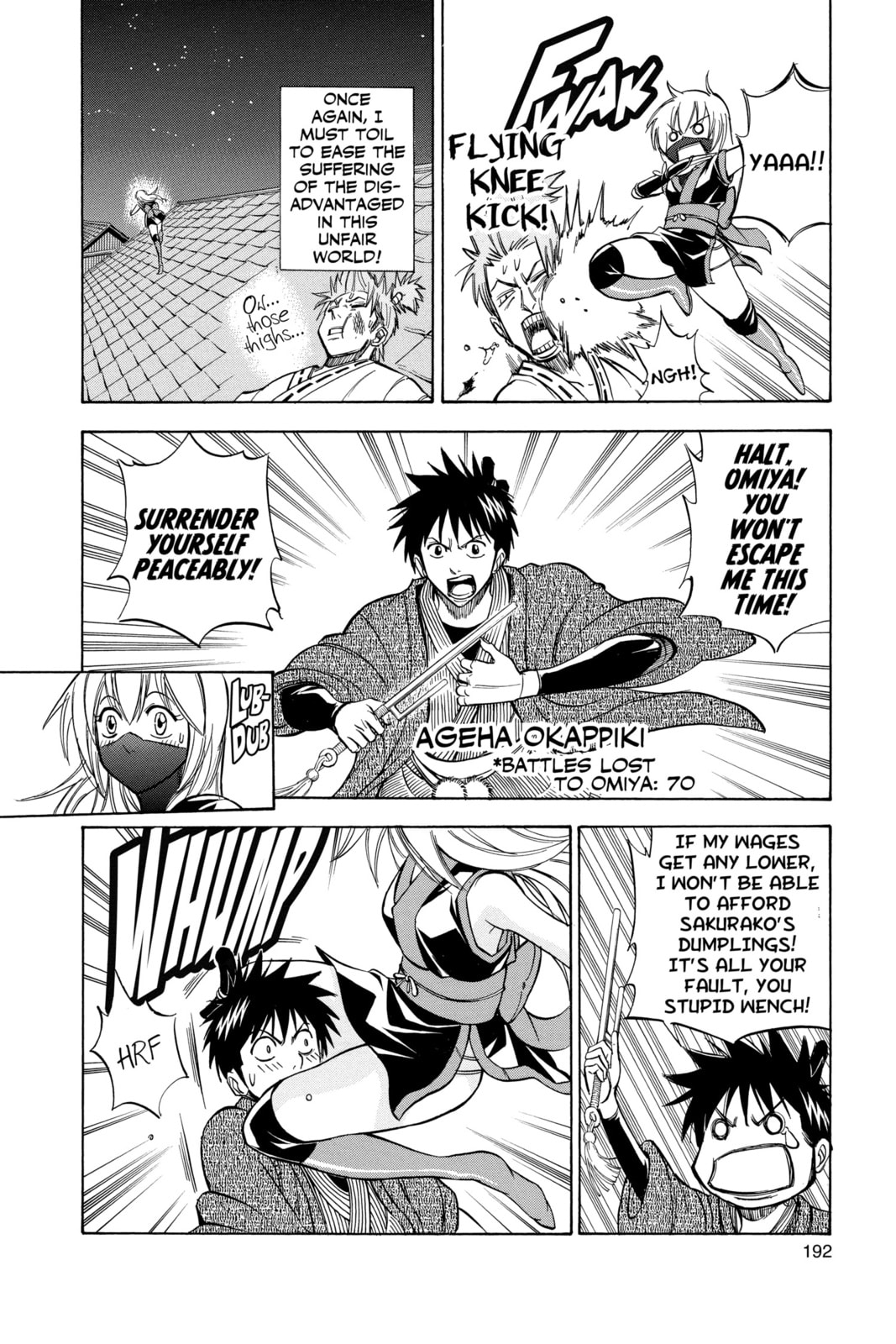 Read Psyren EN Manga Online
