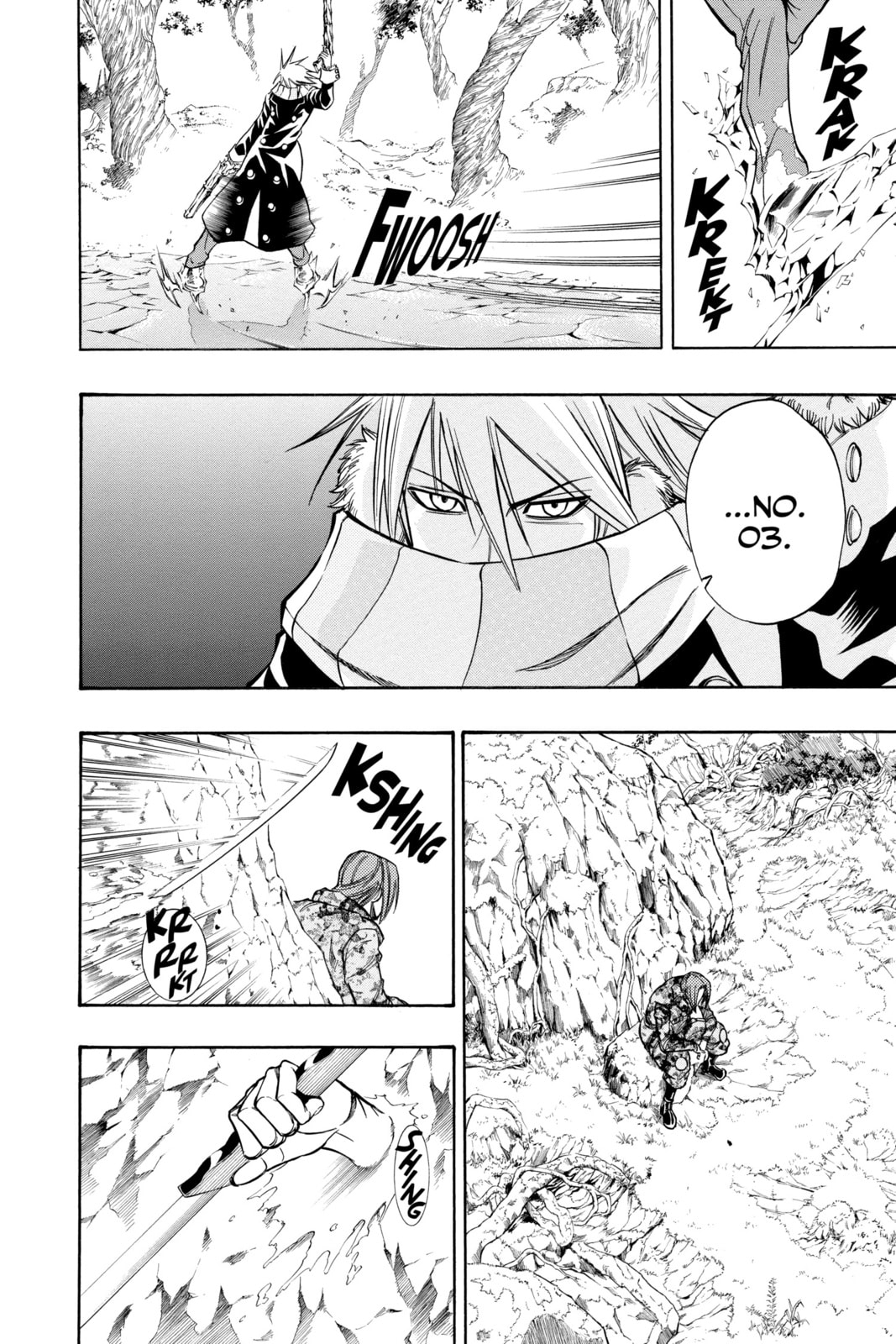 Read Psyren EN Manga Online
