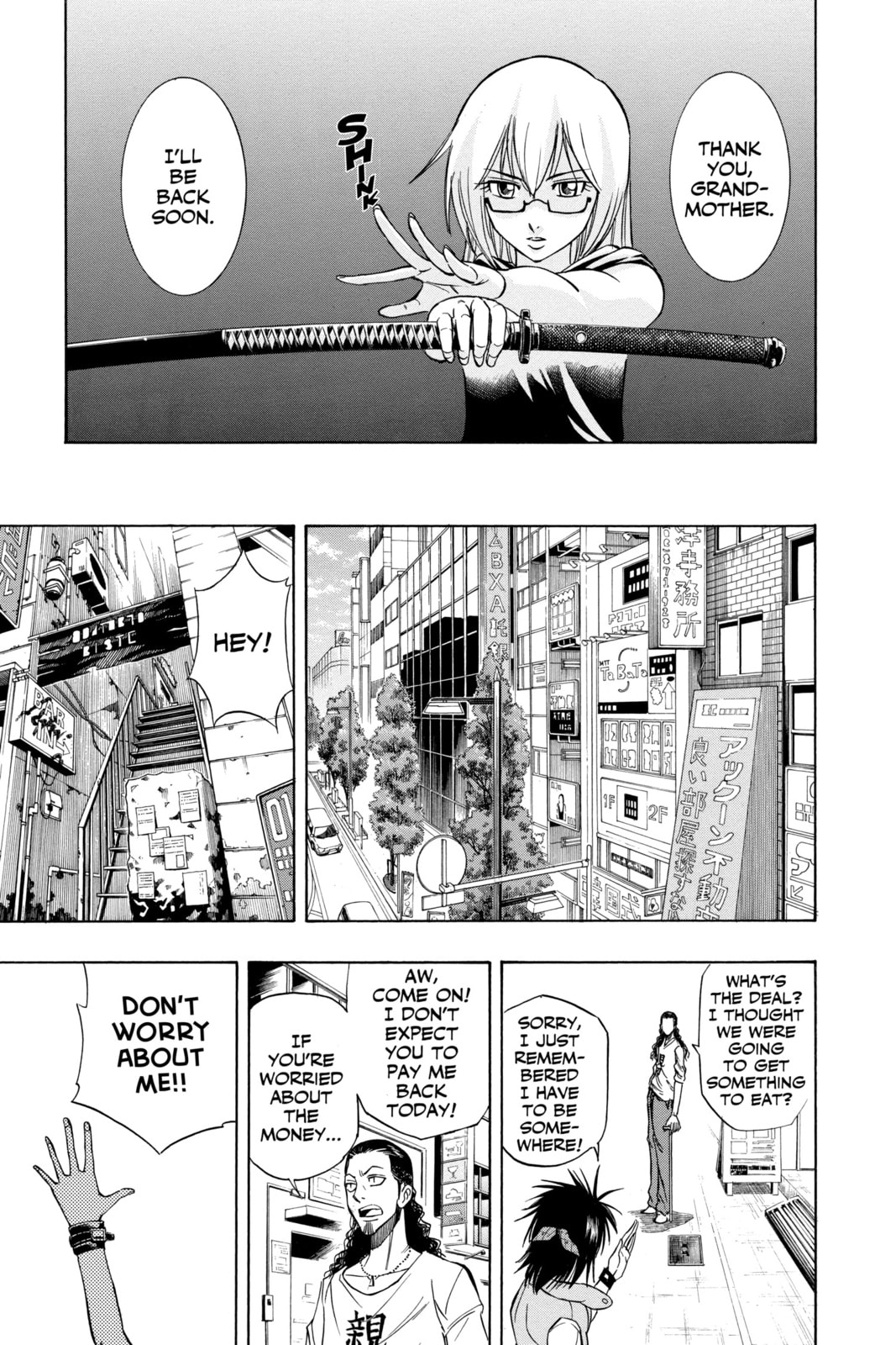 Read Psyren EN Manga Online