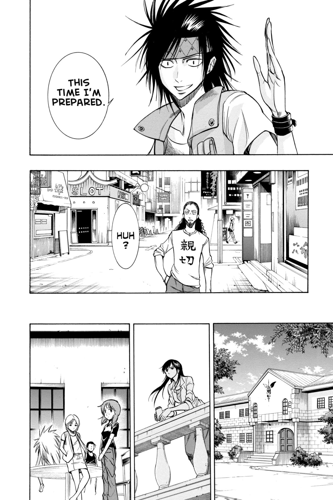 Read Psyren EN Manga Online