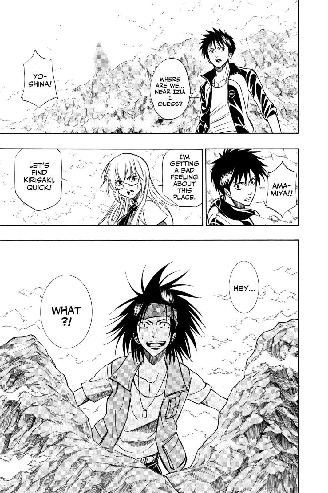 Read Psyren EN Manga Online