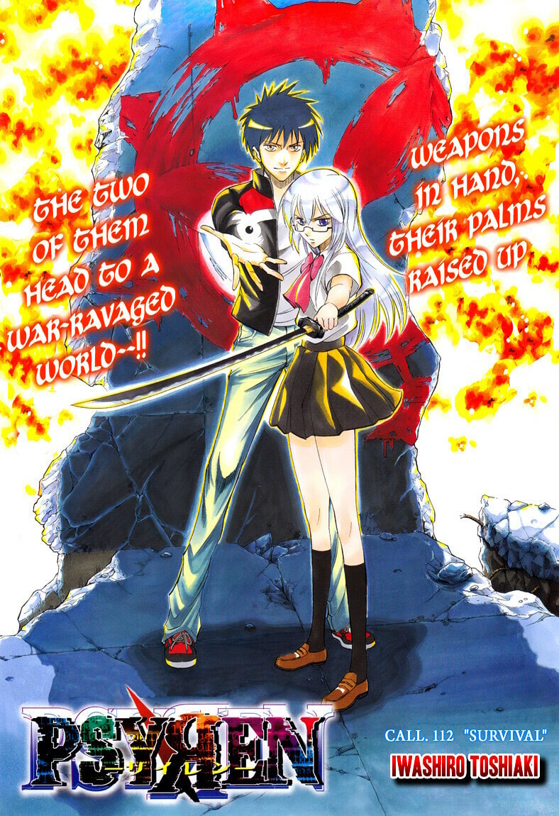 Read Psyren EN Manga Online