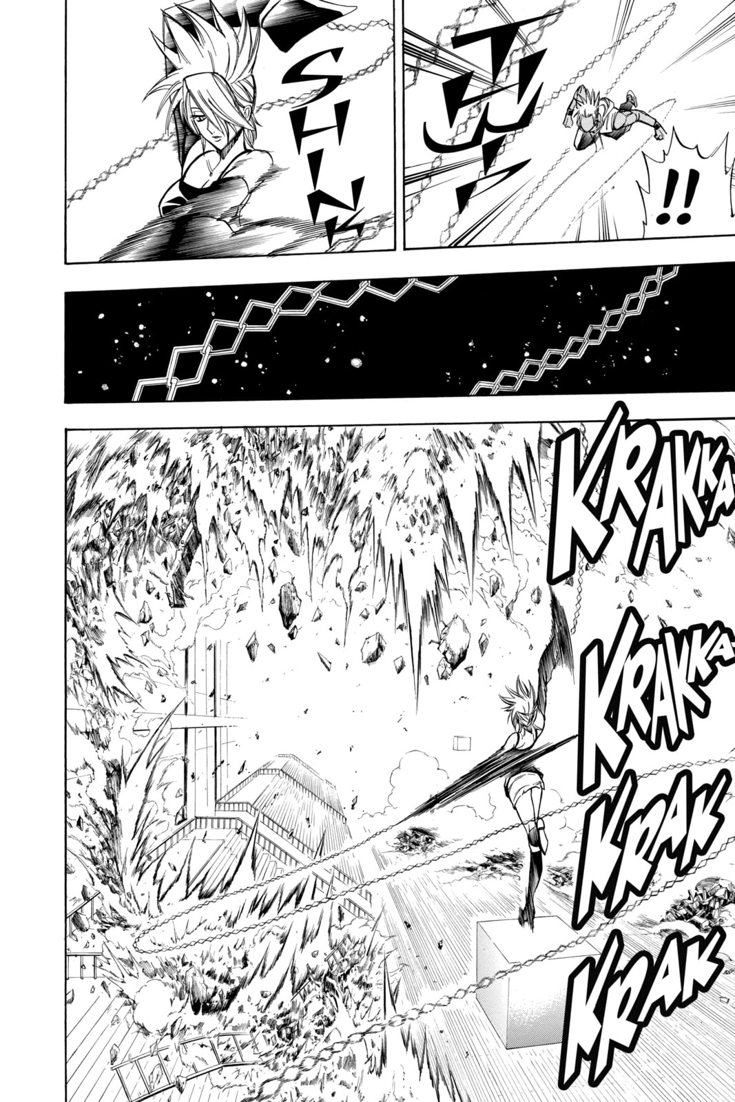 Read Psyren EN Manga Online