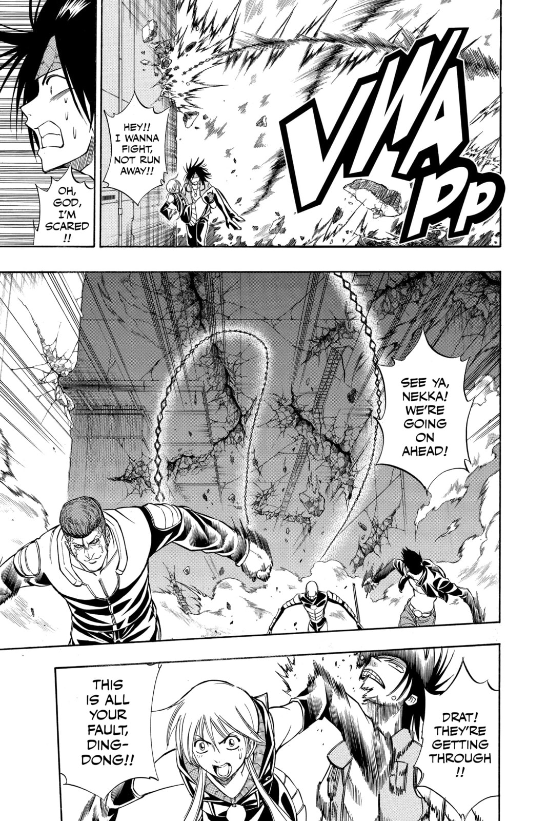 Read Psyren EN Manga Online