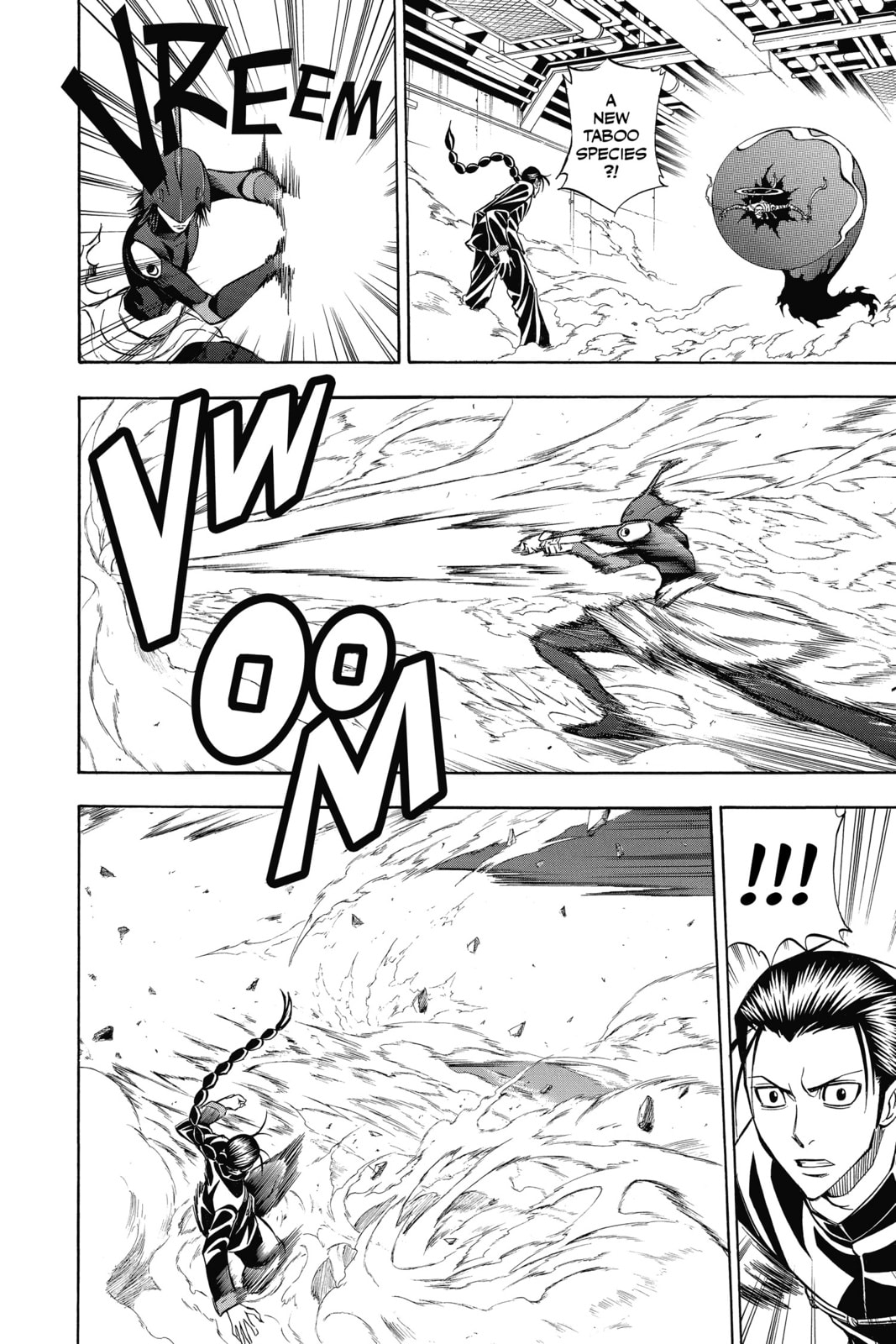 Read Psyren EN Manga Online