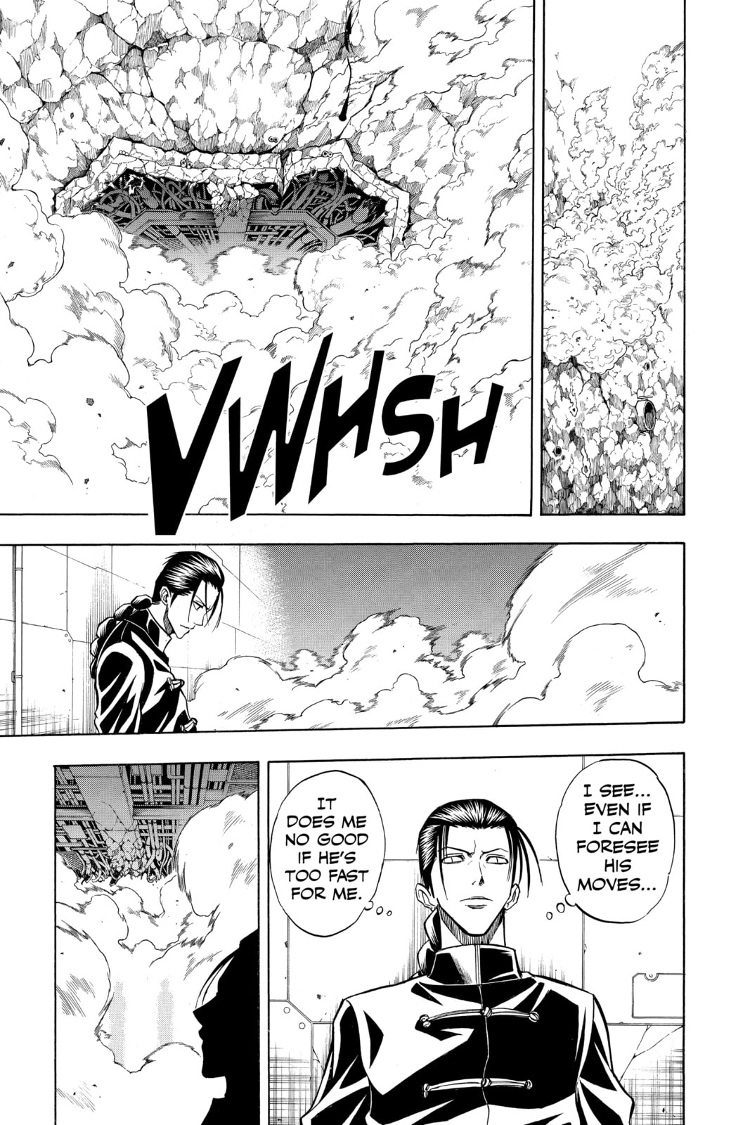 Read Psyren EN Manga Online