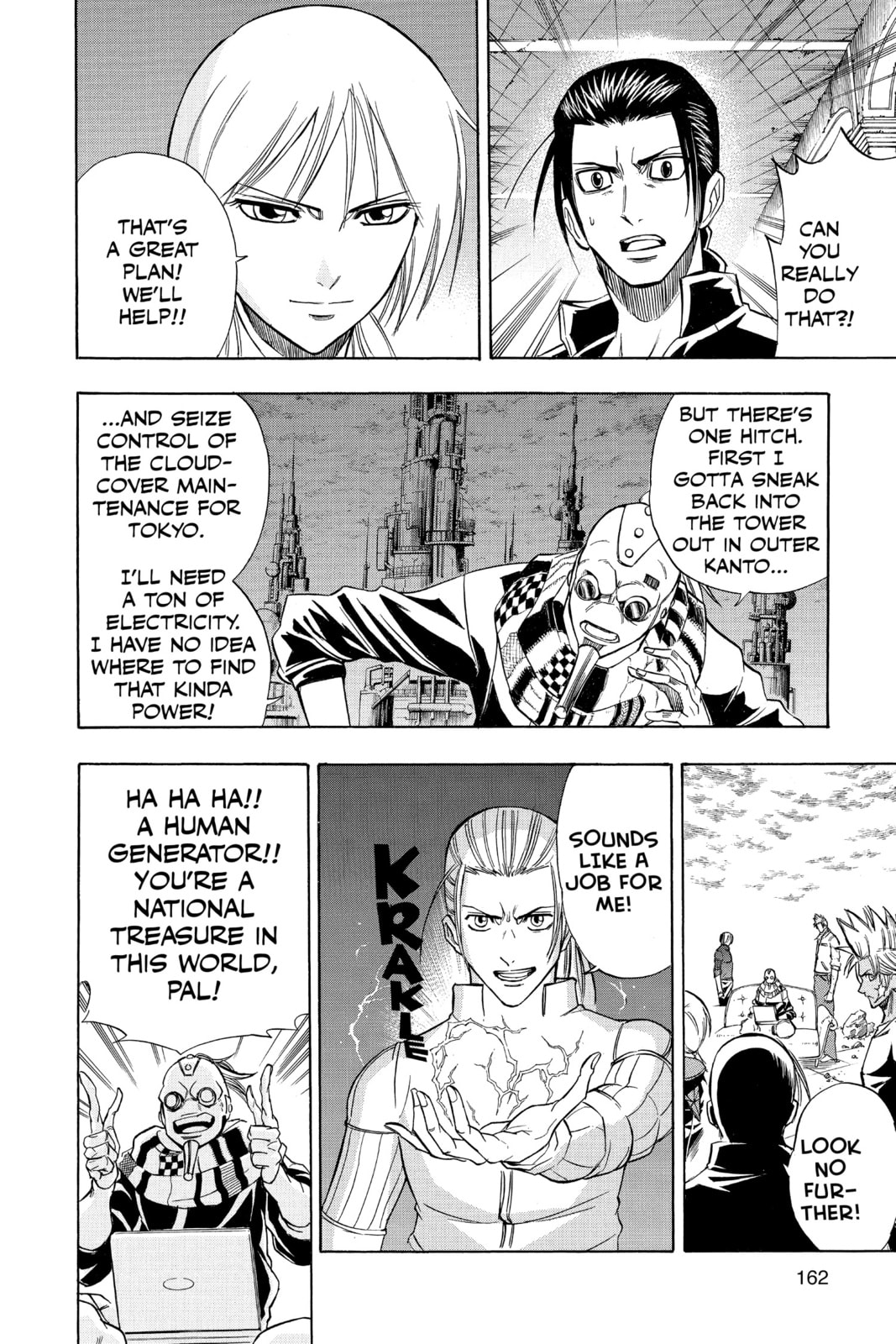 Read Psyren EN Manga Online