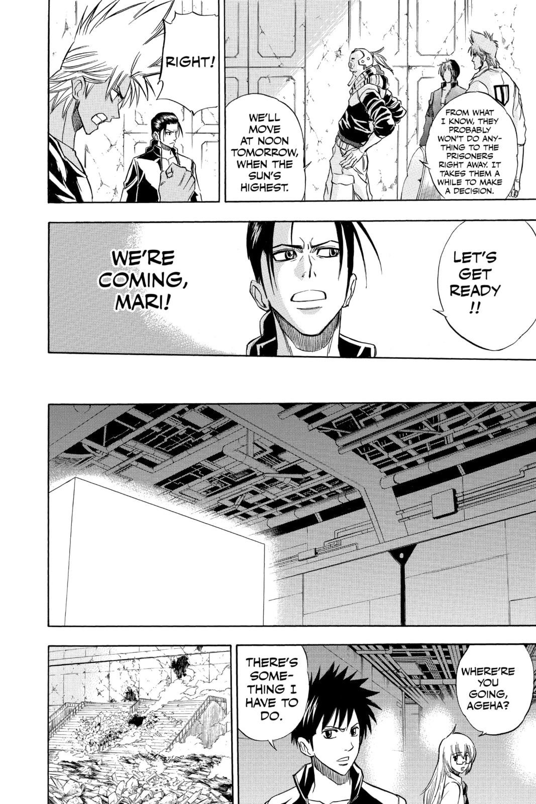 Read Psyren EN Manga Online