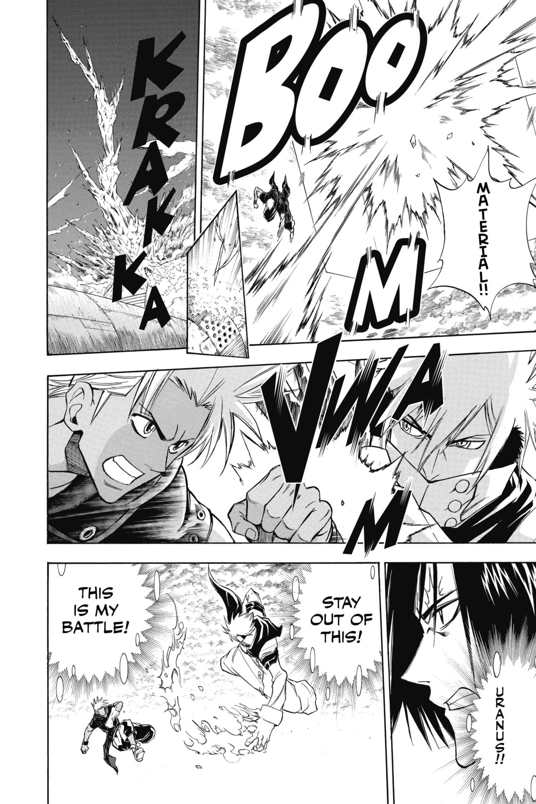 Read Psyren EN Manga Online
