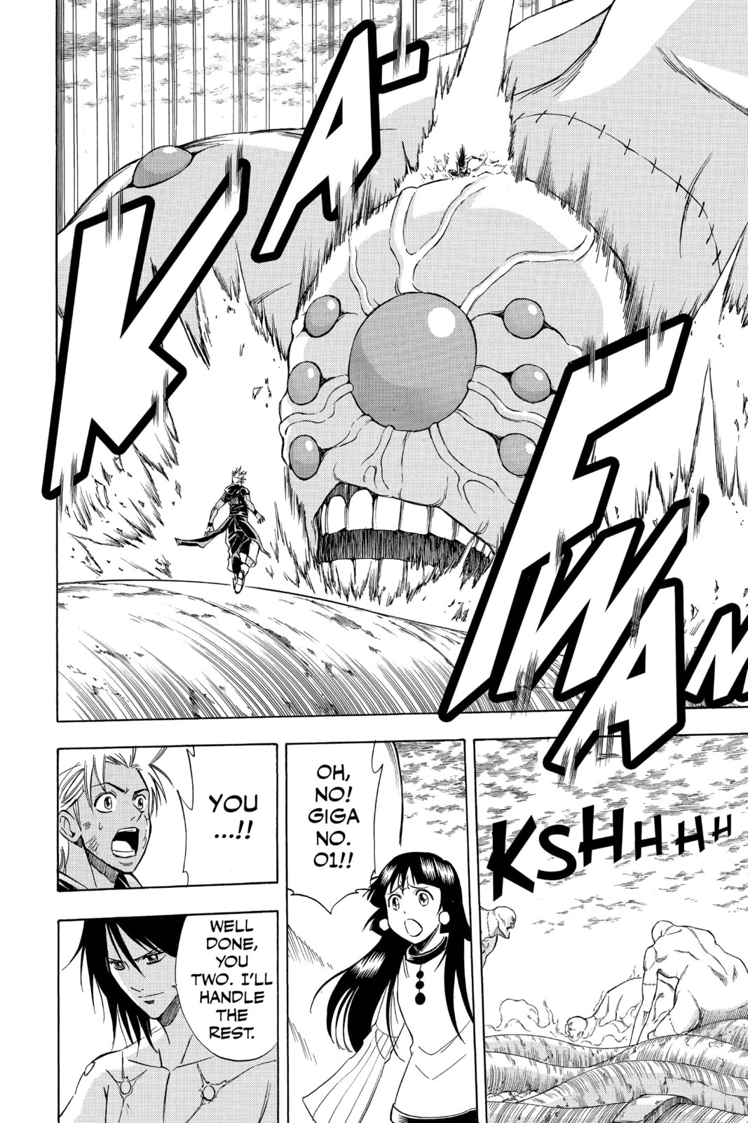 Read Psyren EN Manga Online