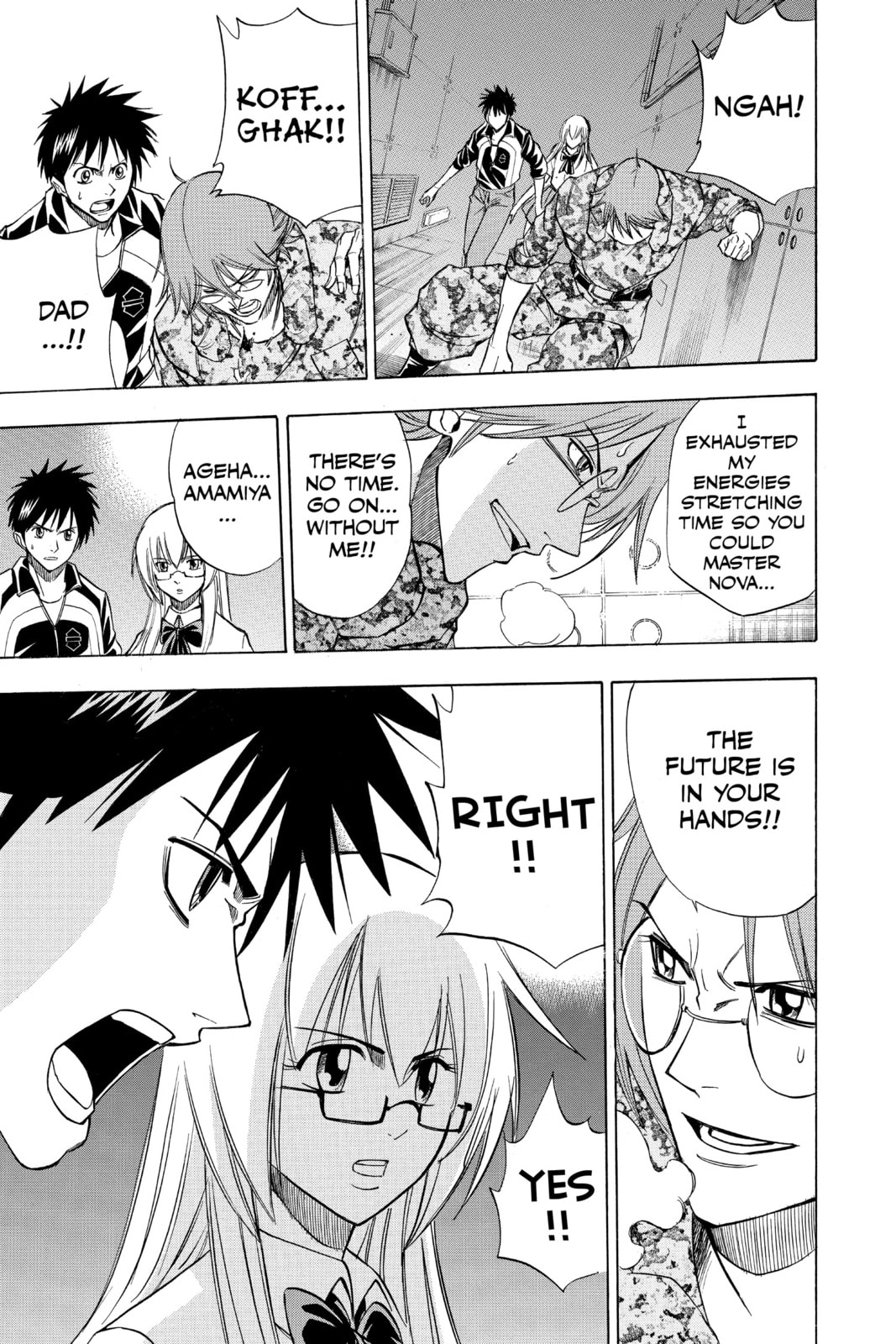 Read Psyren EN Manga Online