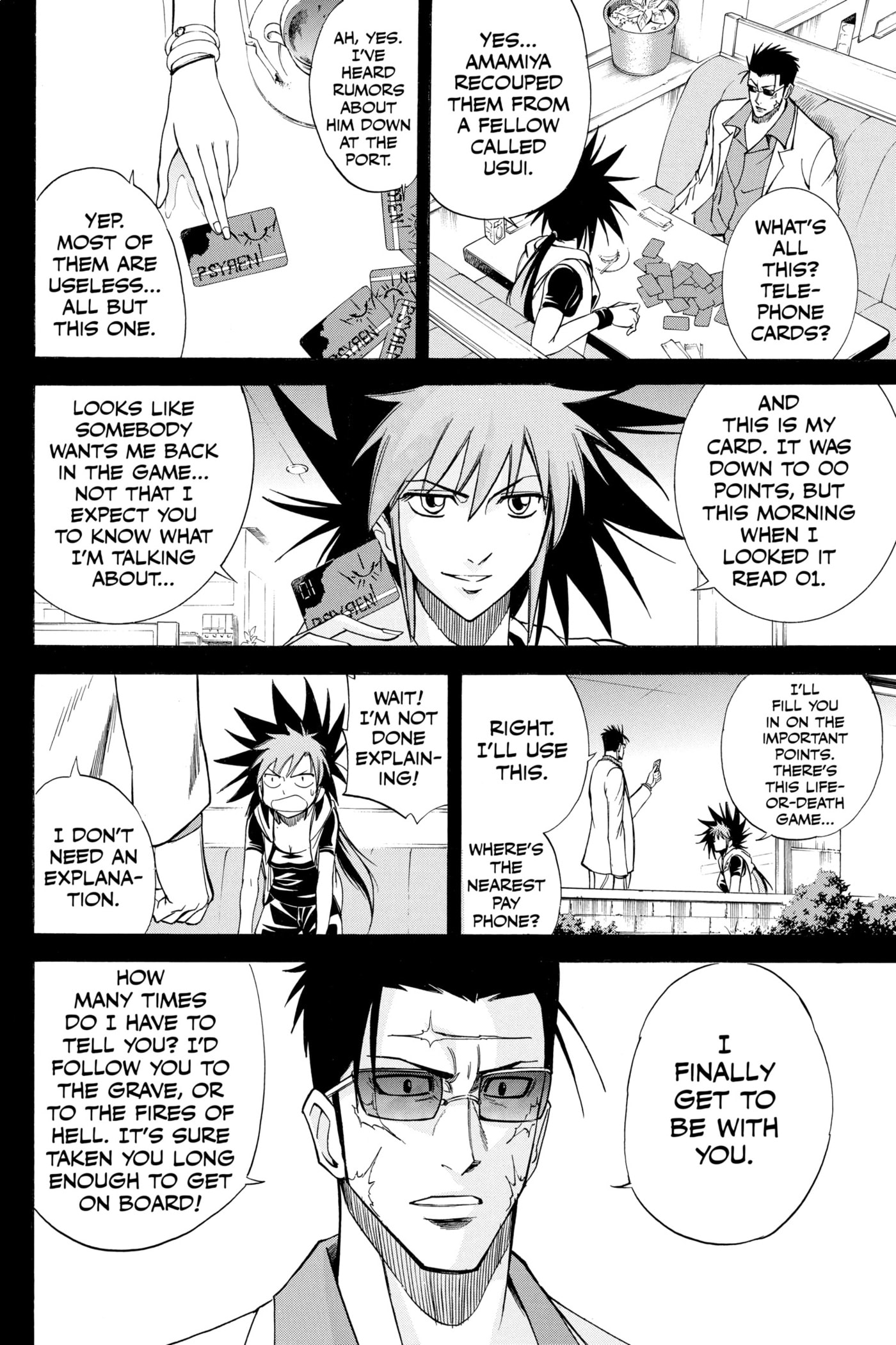 Read Psyren EN Manga Online