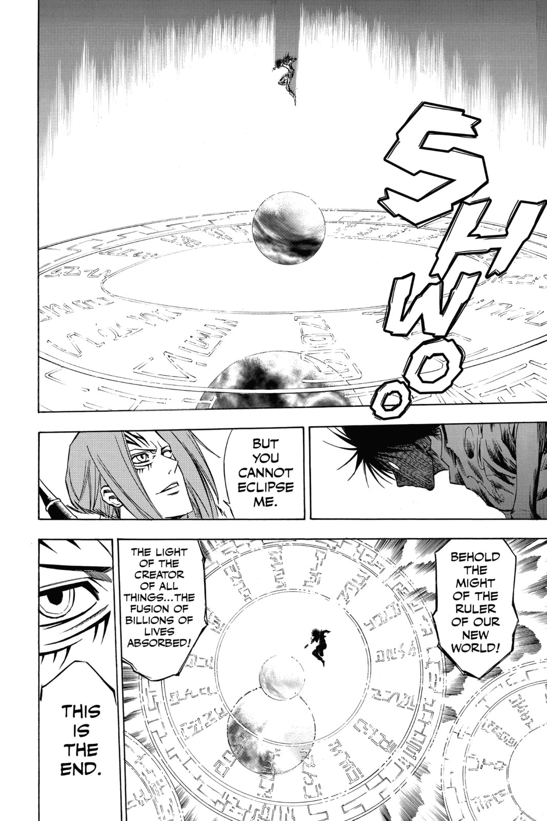 Read Psyren EN Manga Online