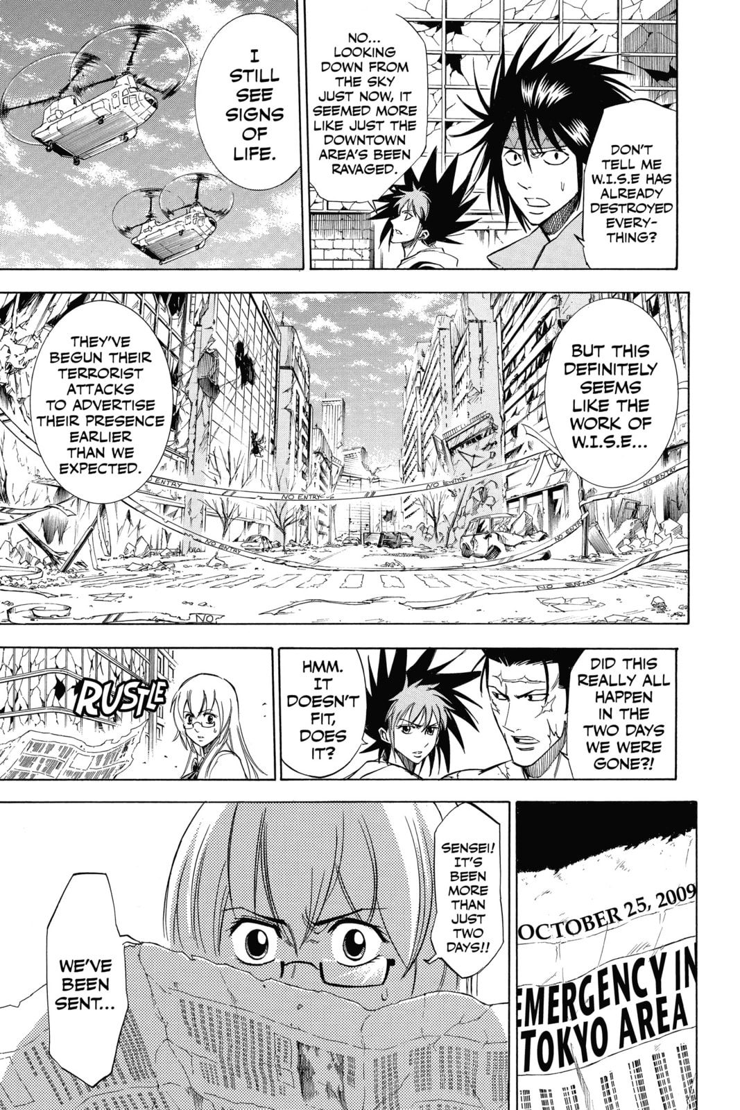 Read Psyren EN Manga Online