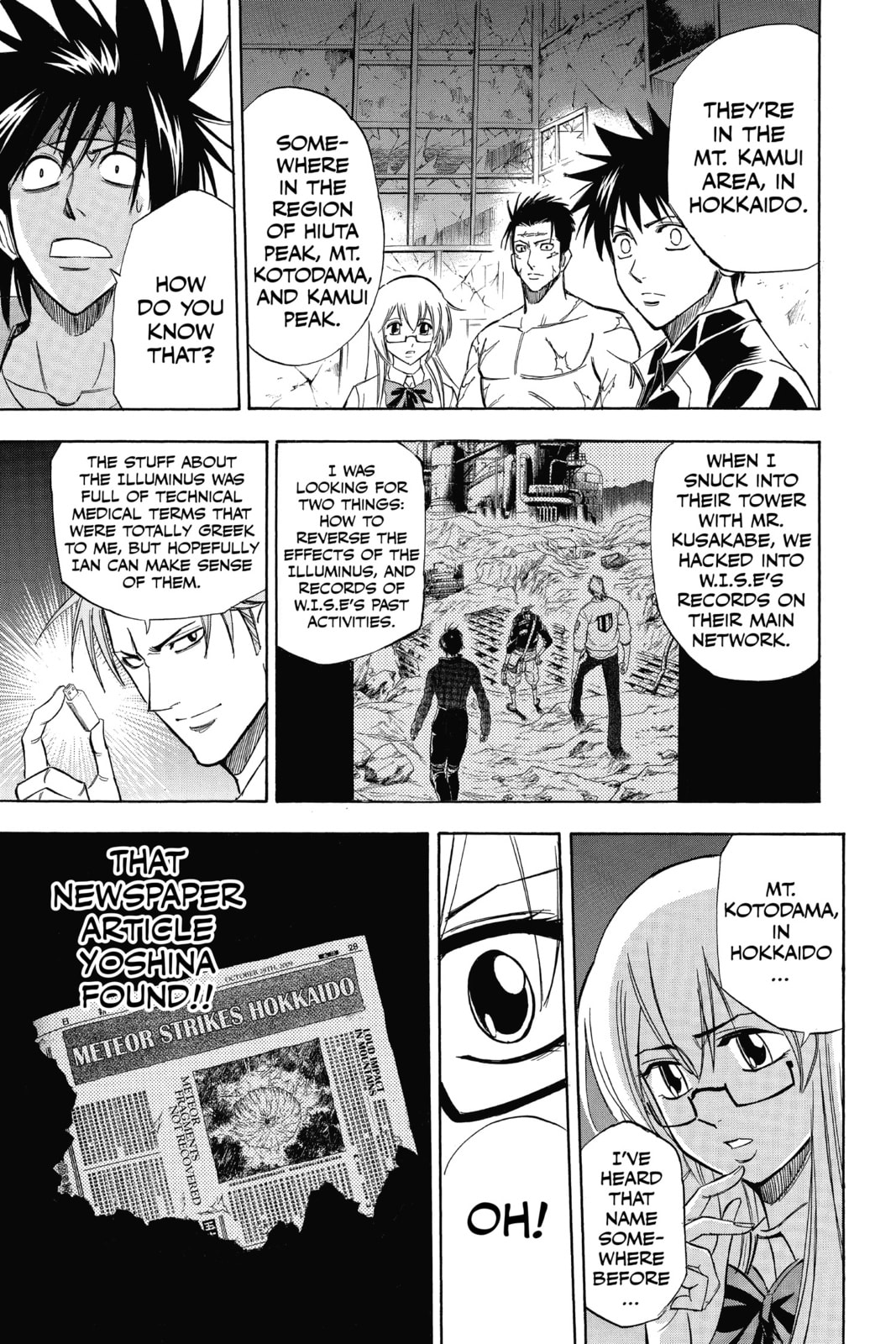 Read Psyren EN Manga Online