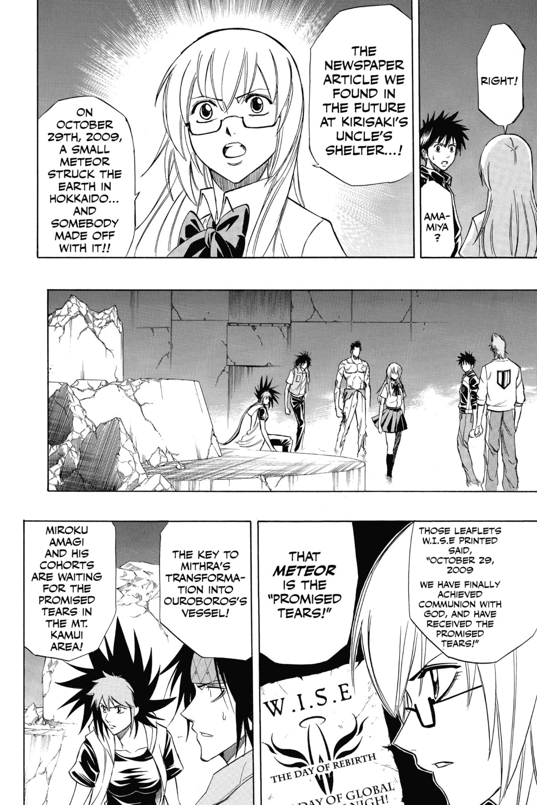 Read Psyren EN Manga Online