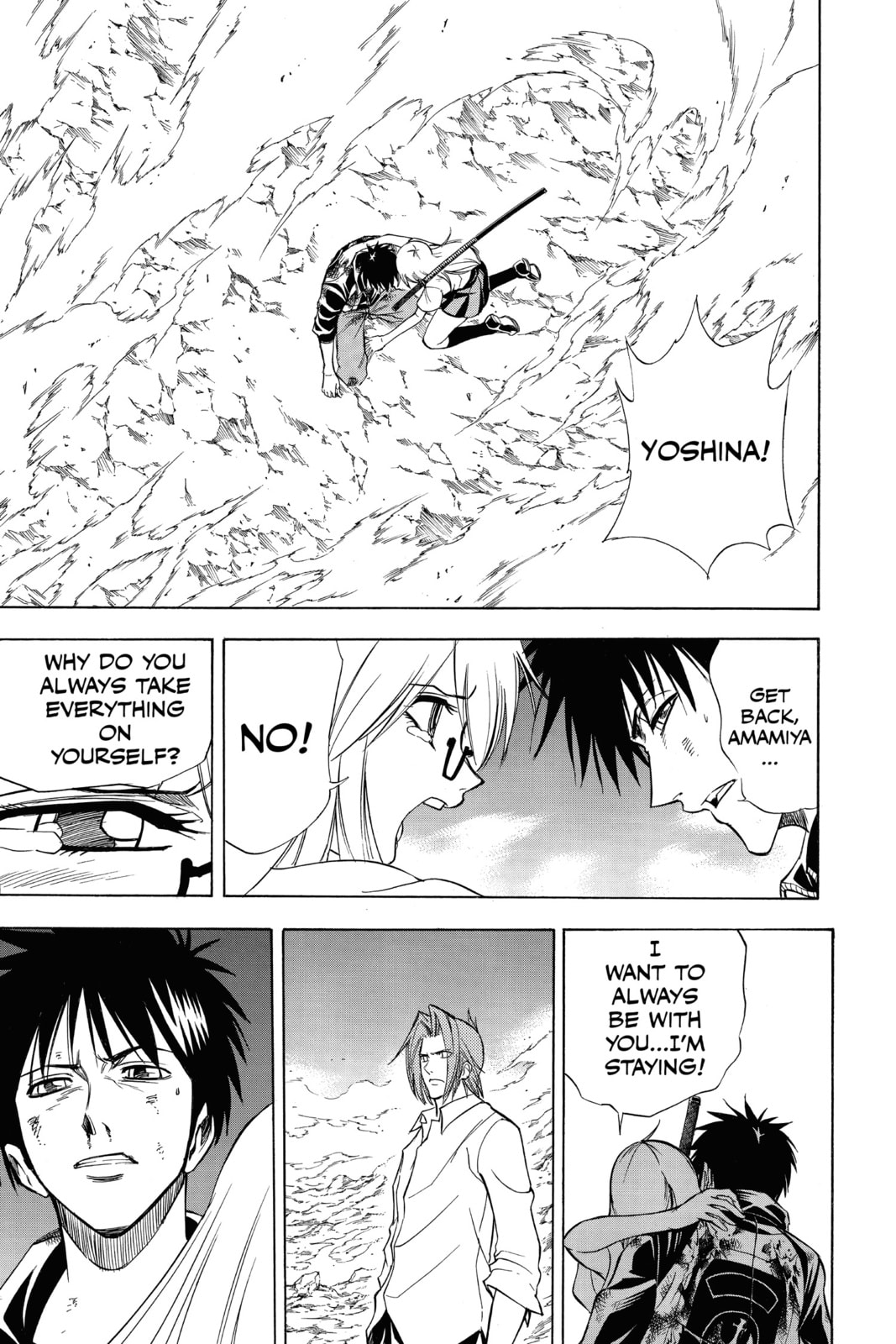 Read Psyren EN Manga Online