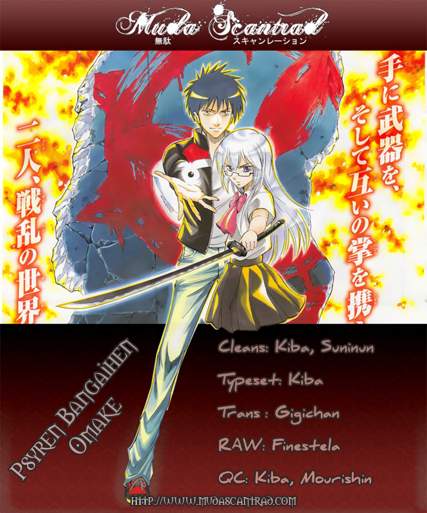Read Psyren EN Manga Online