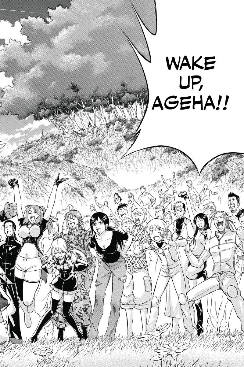 Read Psyren EN Manga Online