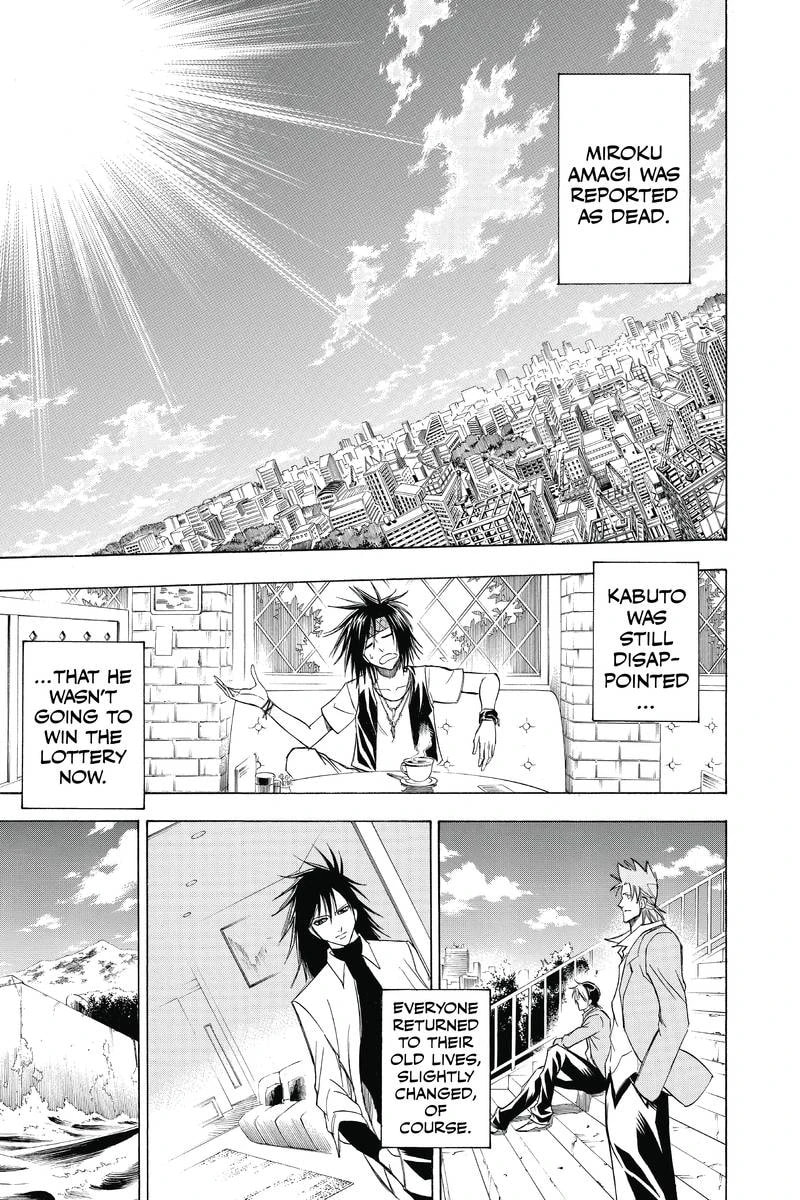 Read Psyren EN Manga Online