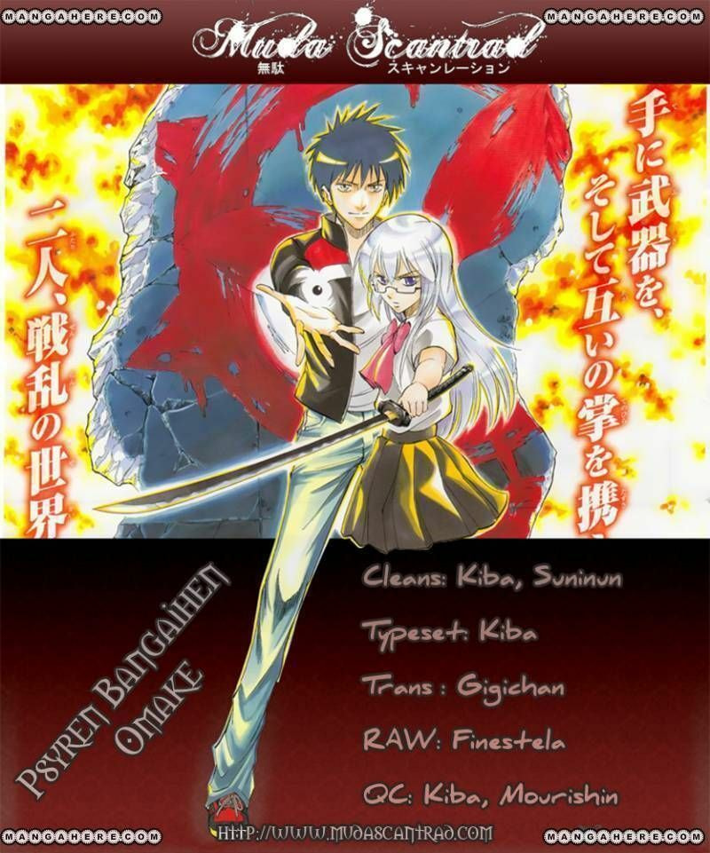 Read Psyren EN Manga Online