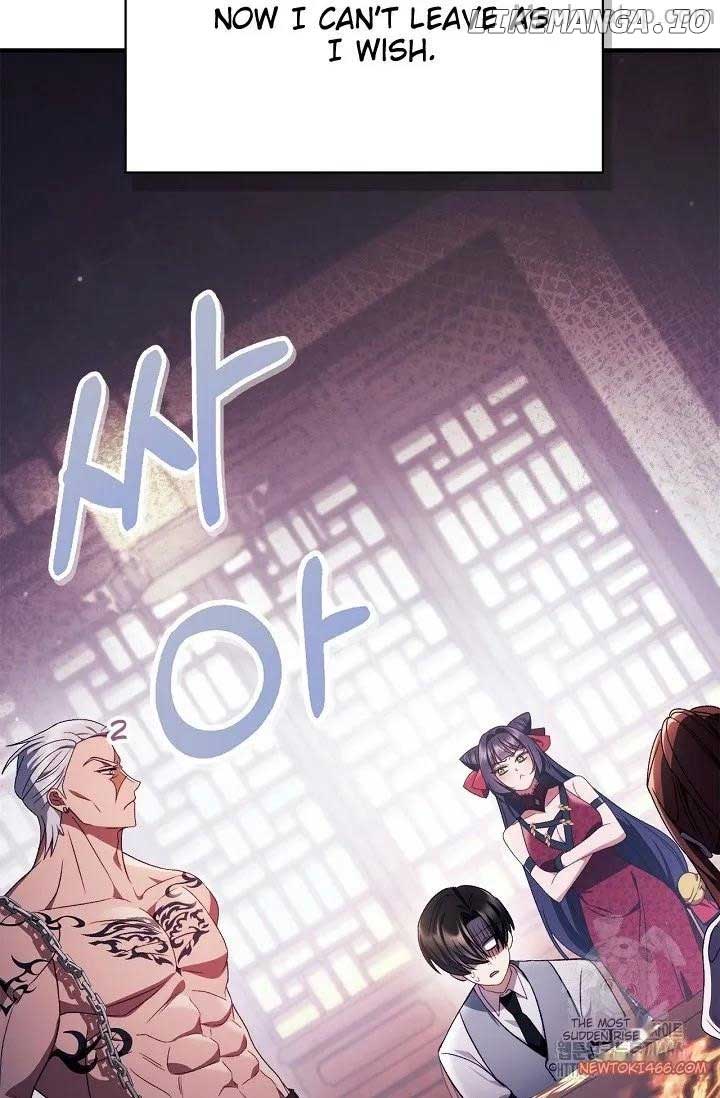 Read Regressor Instruction Manual EN Manga Online