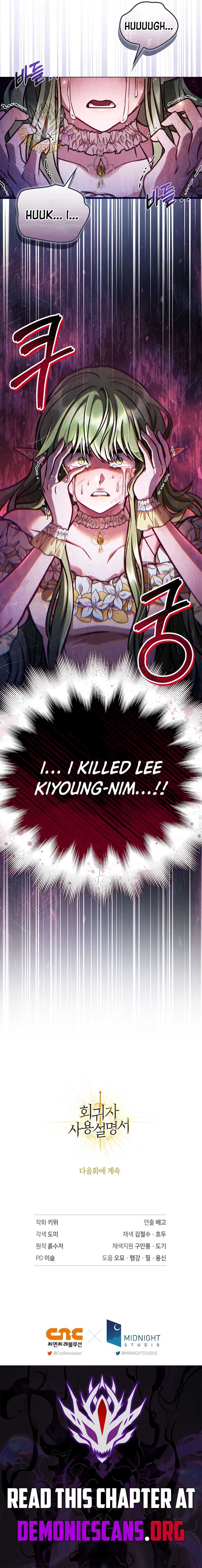 Read Regressor Instruction Manual EN Manga Online
