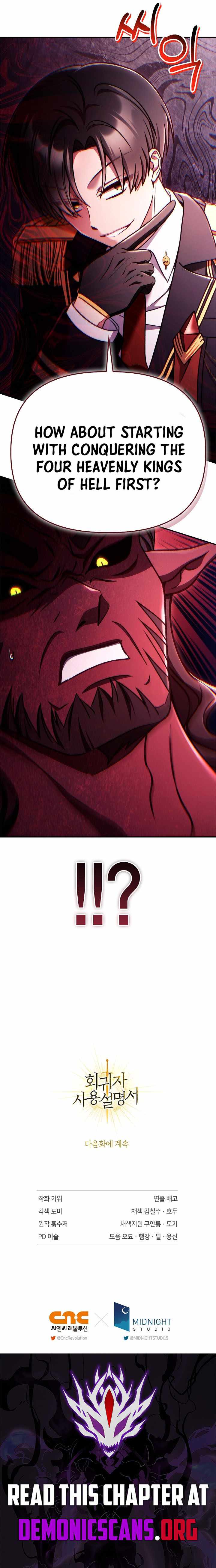 Read Regressor Instruction Manual EN Manga Online