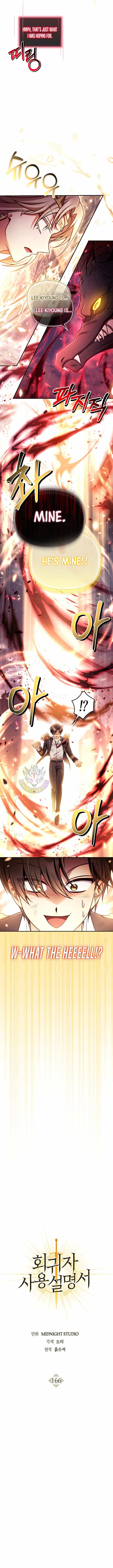 Read Regressor Instruction Manual EN Manga Online